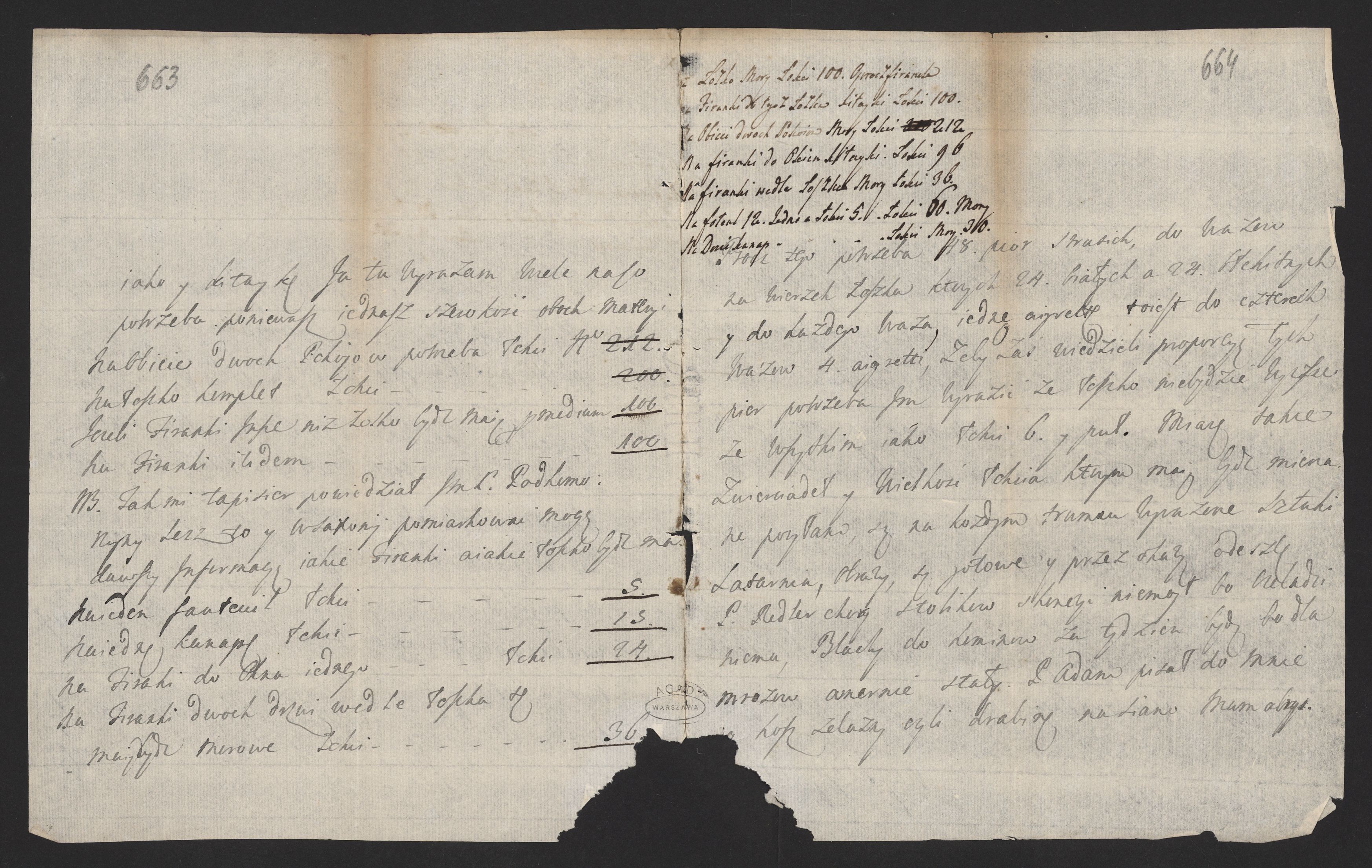 1_335_0_0_170-2_0554