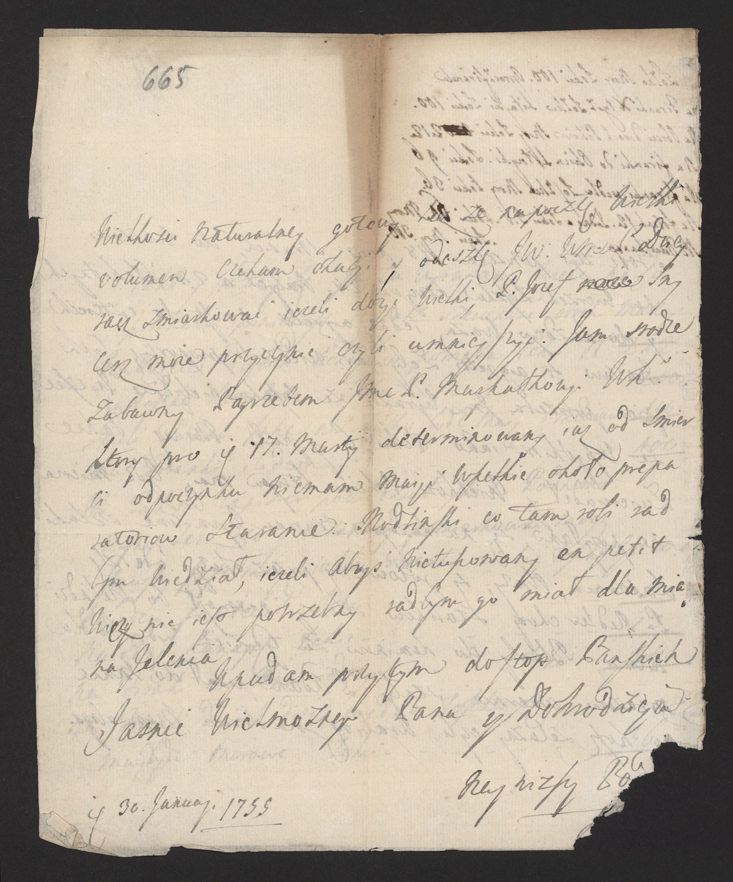 1_335_0_0_170-2_0555