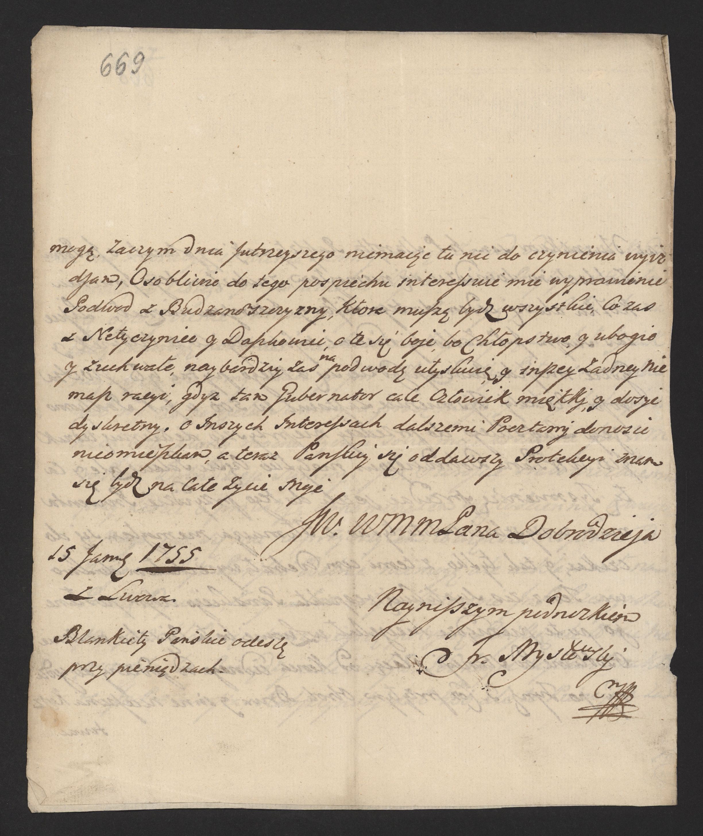 1_335_0_0_170-2_0558