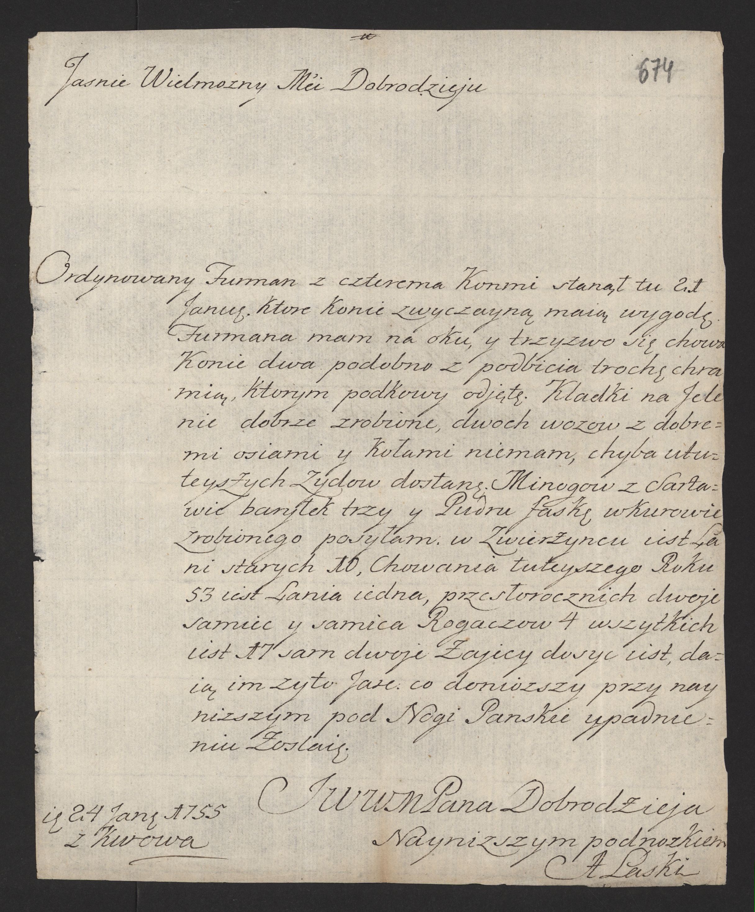 1_335_0_0_170-2_0563