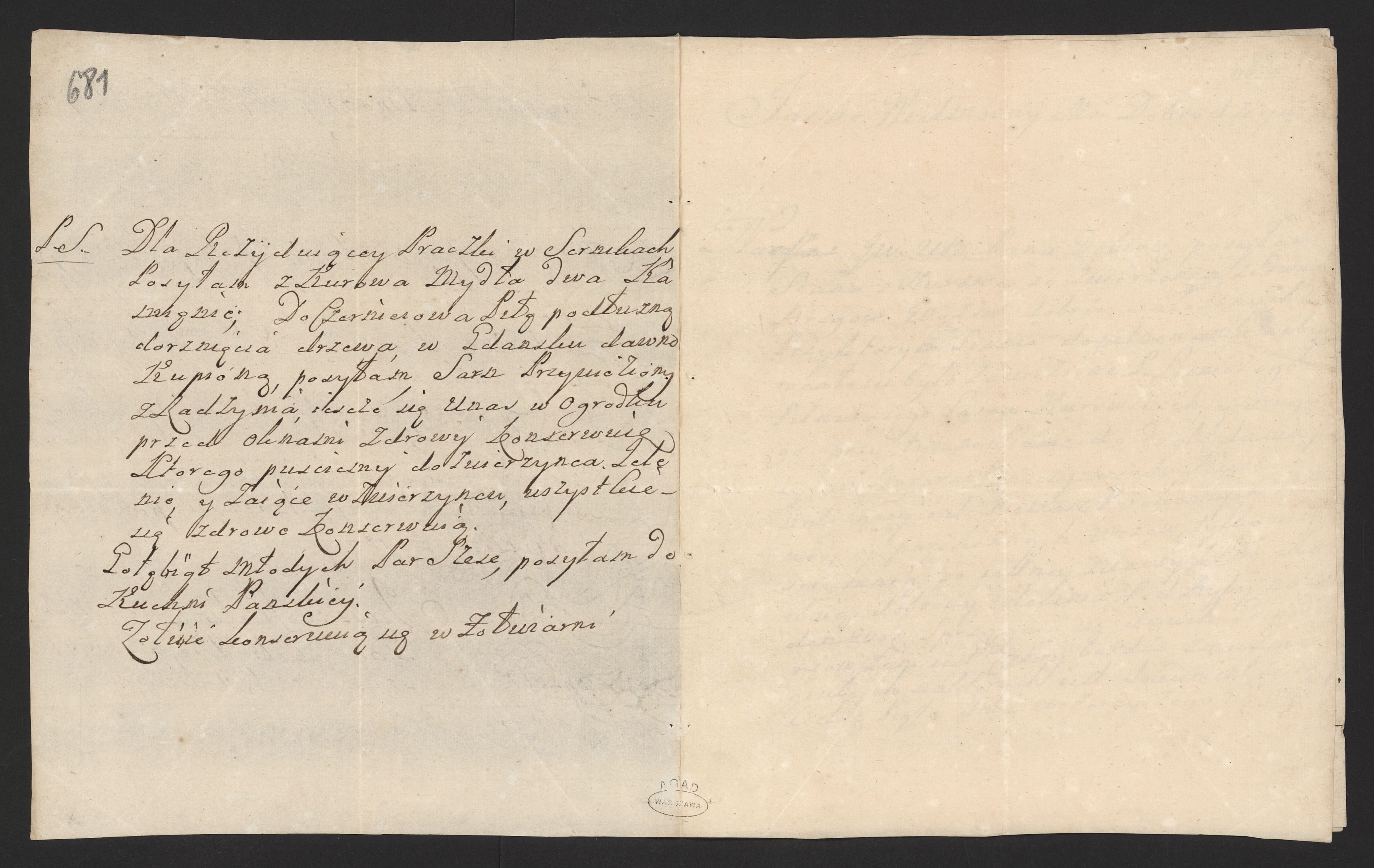 1_335_0_0_170-2_0570