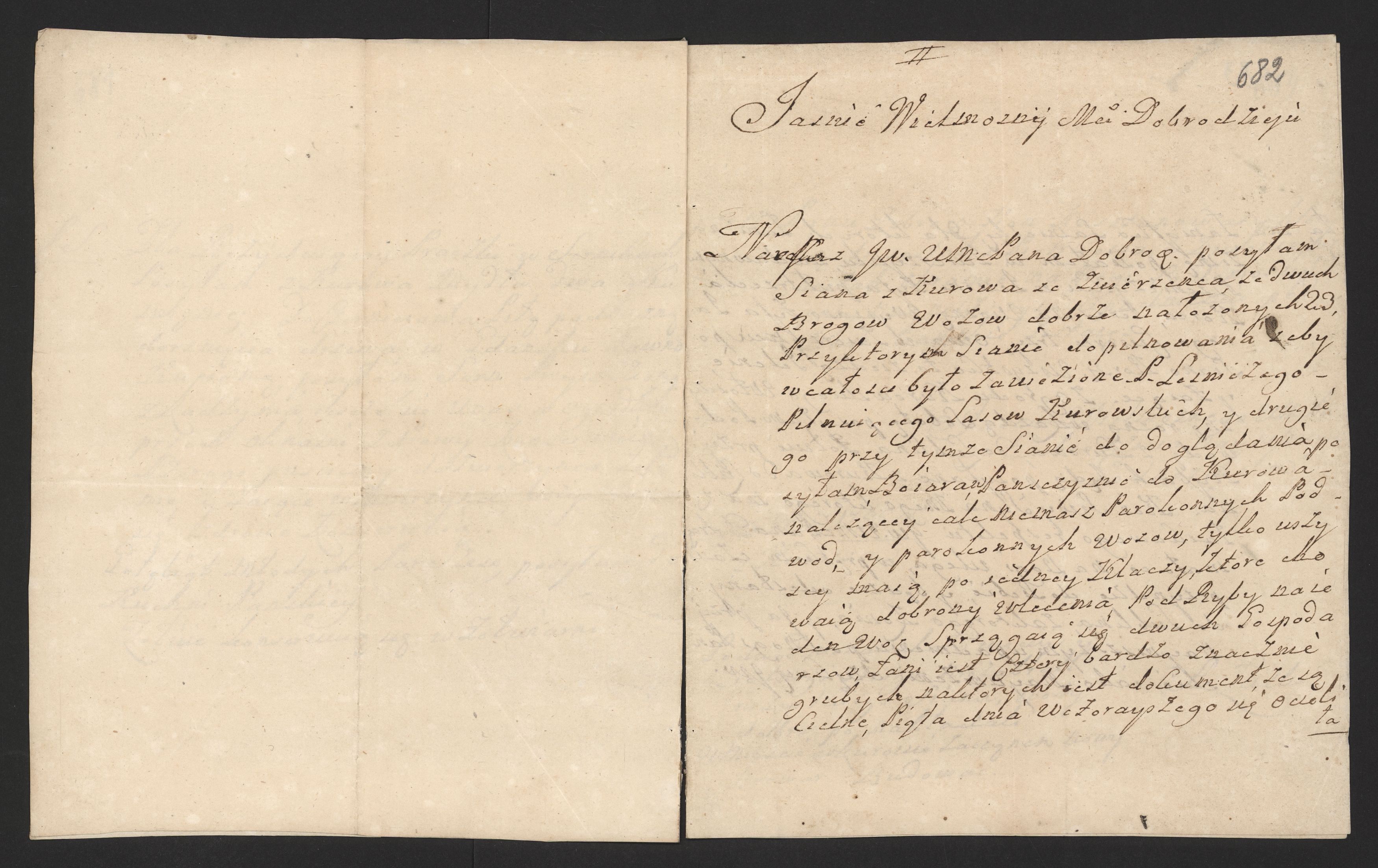 1_335_0_0_170-2_0571