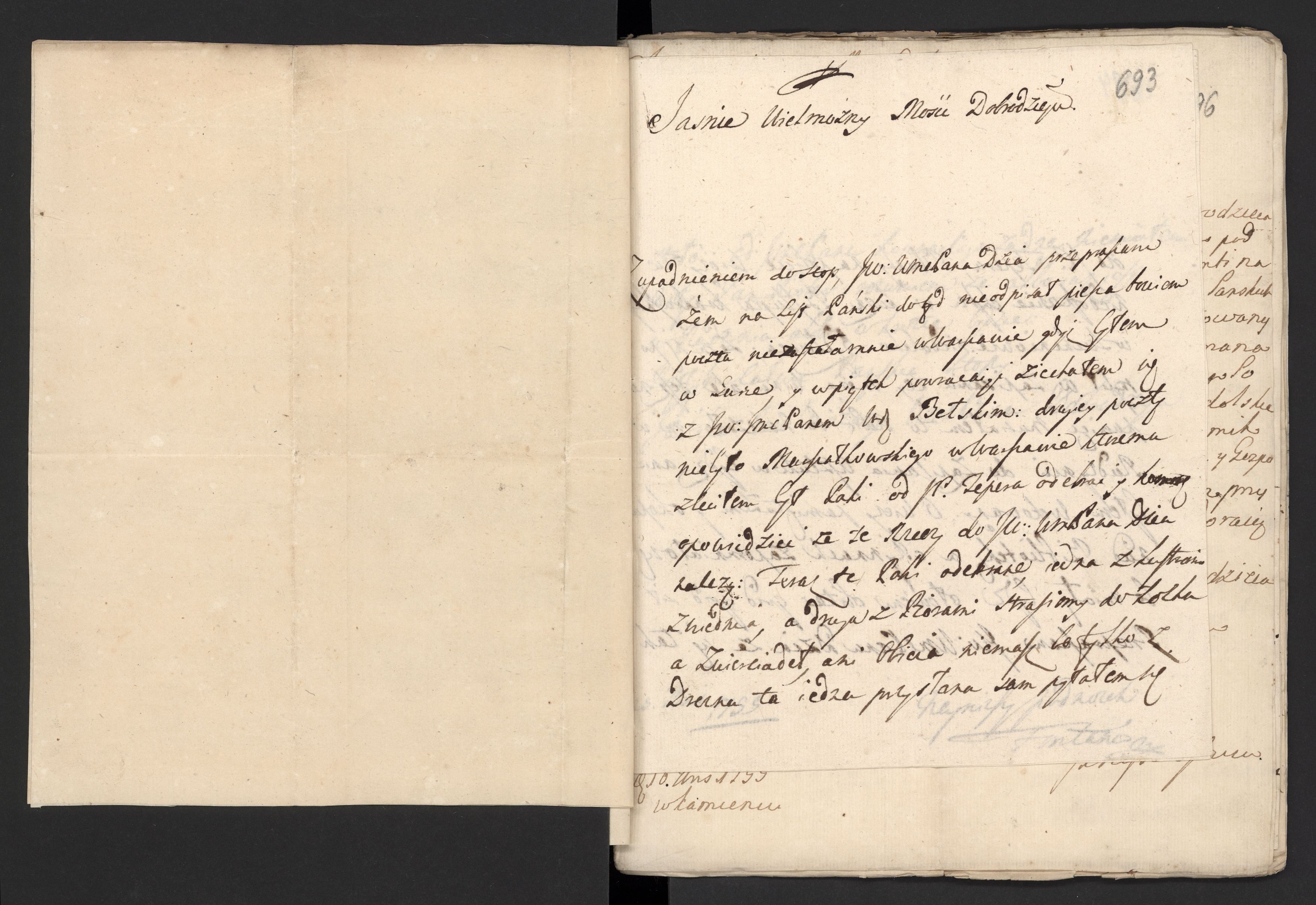 1_335_0_0_170-2_0579