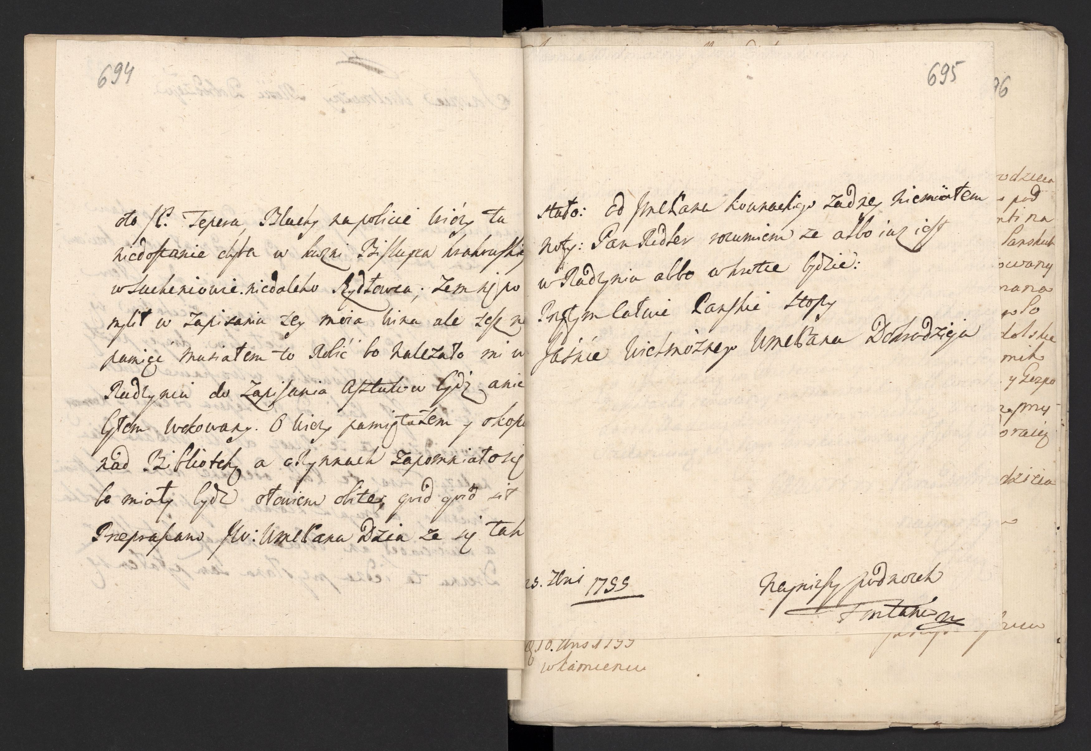 1_335_0_0_170-2_0580