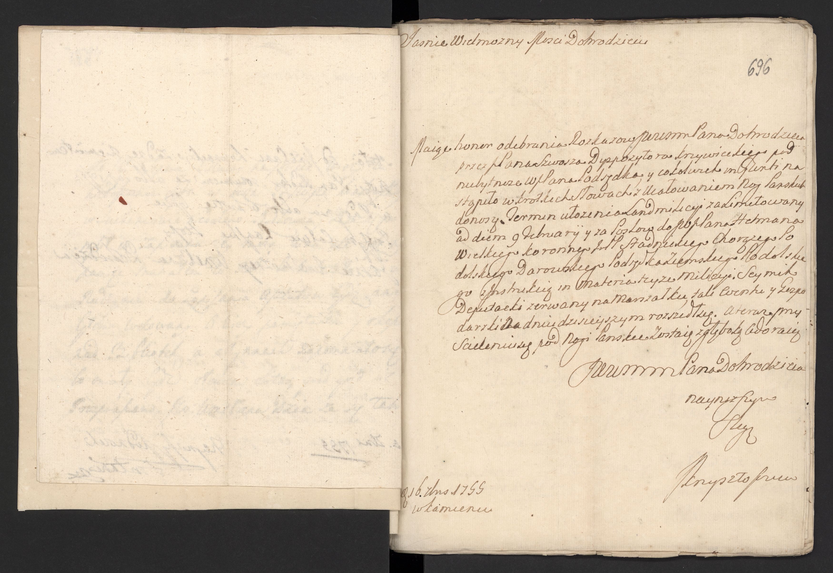 1_335_0_0_170-2_0581