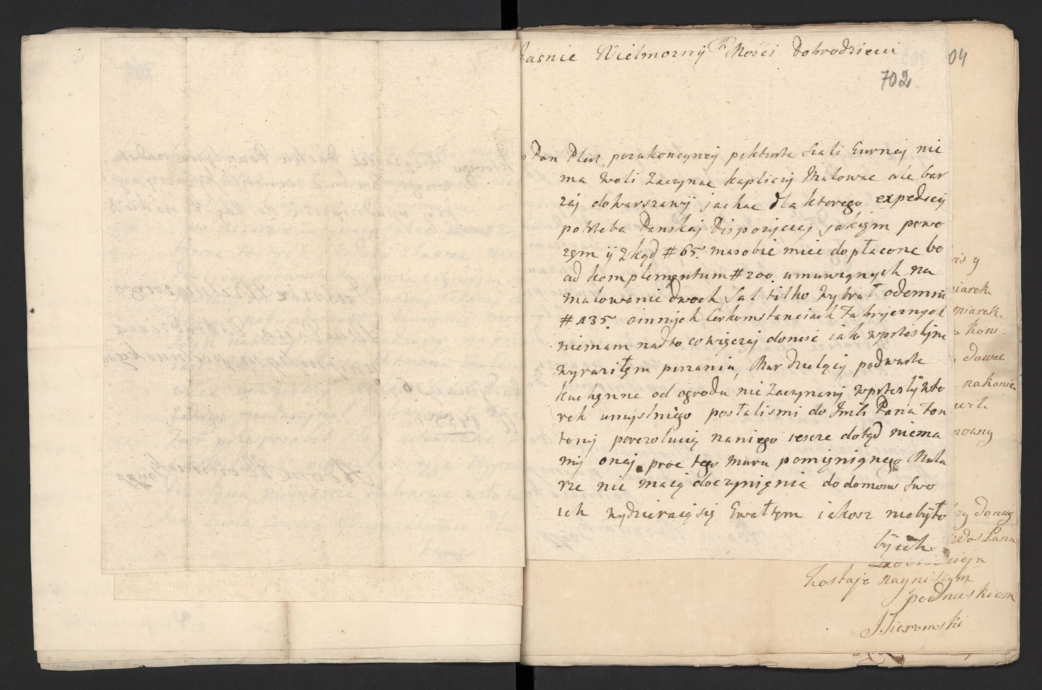 1_335_0_0_170-2_0586