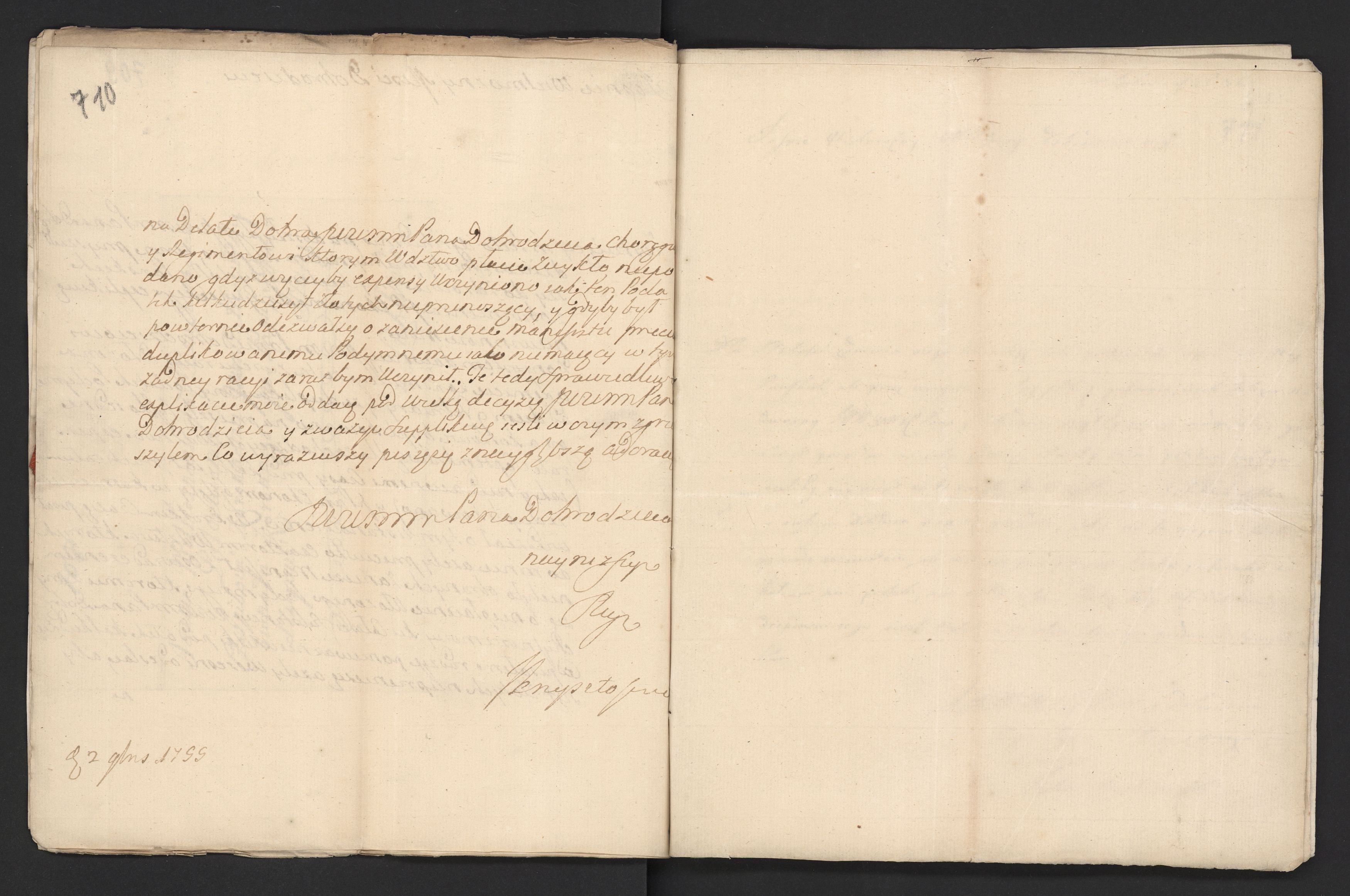 1_335_0_0_170-2_0592