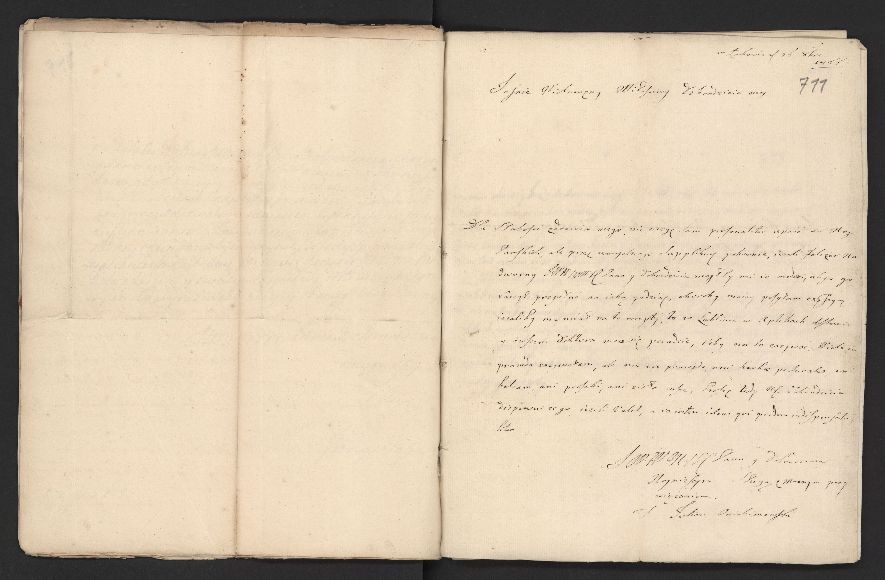 1_335_0_0_170-2_0593