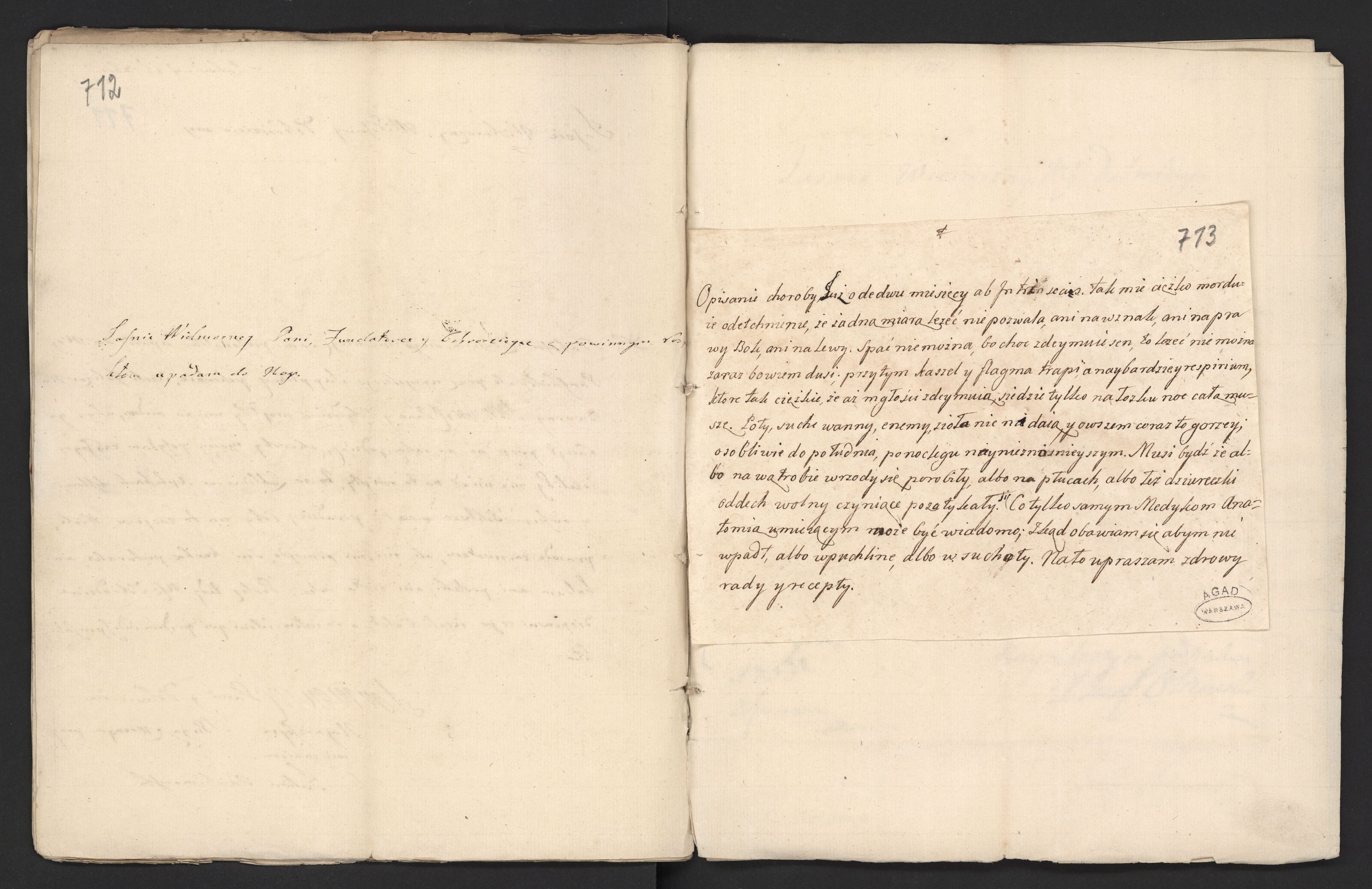 1_335_0_0_170-2_0594