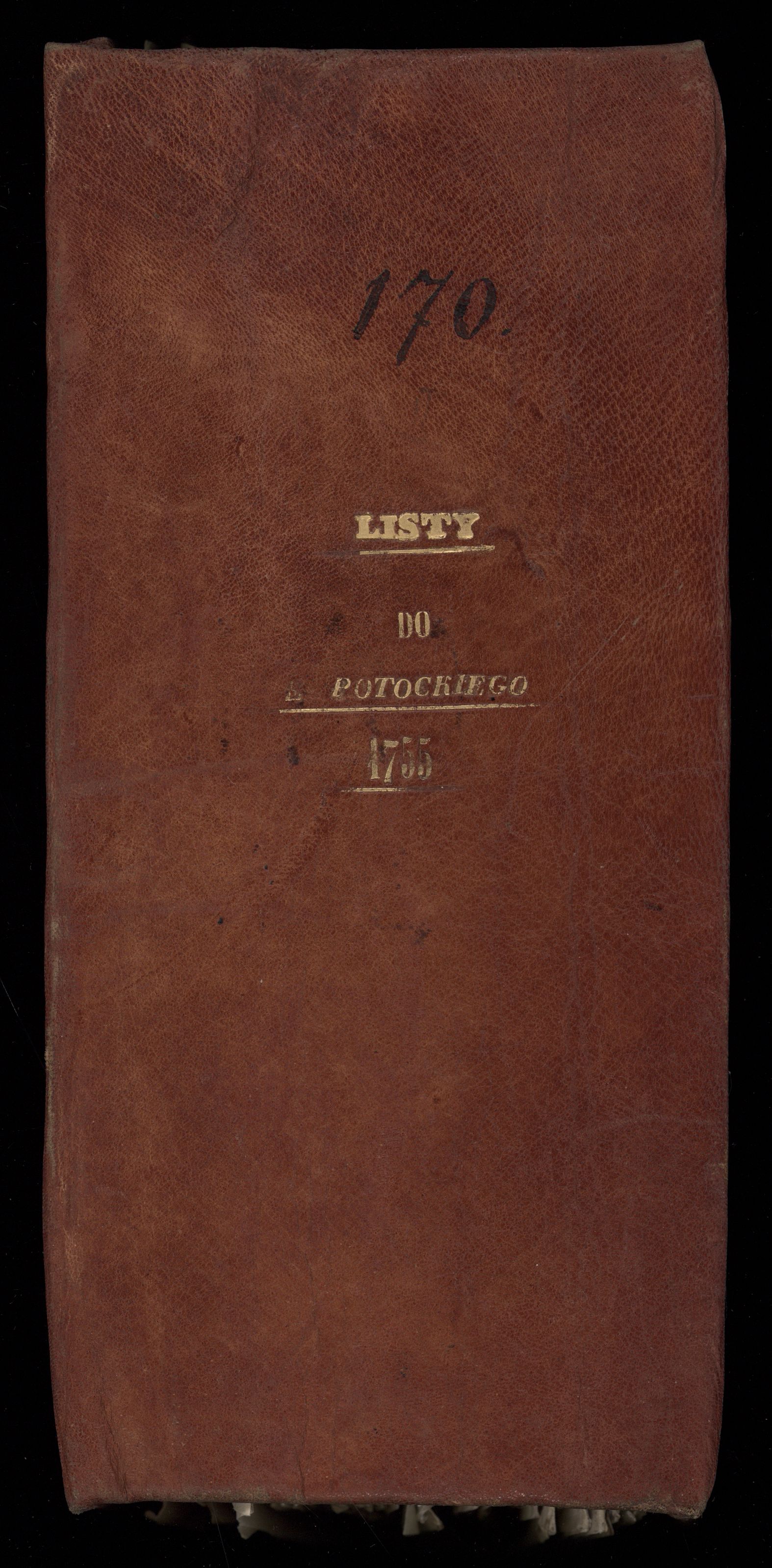 1_335_0_0_170-2_0599