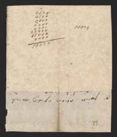 1_335_0_0_170-2_0052