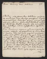 1_335_0_0_170-2_0220