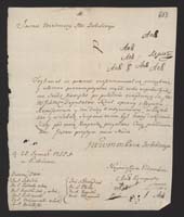 1_335_0_0_170-2_0503