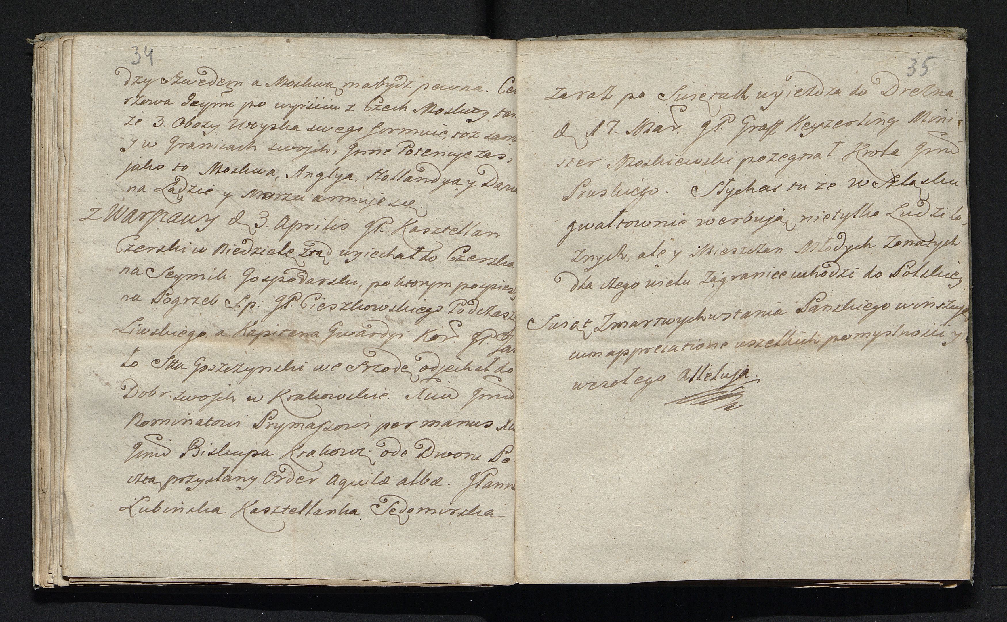 1_335_0_0_180-1_0020