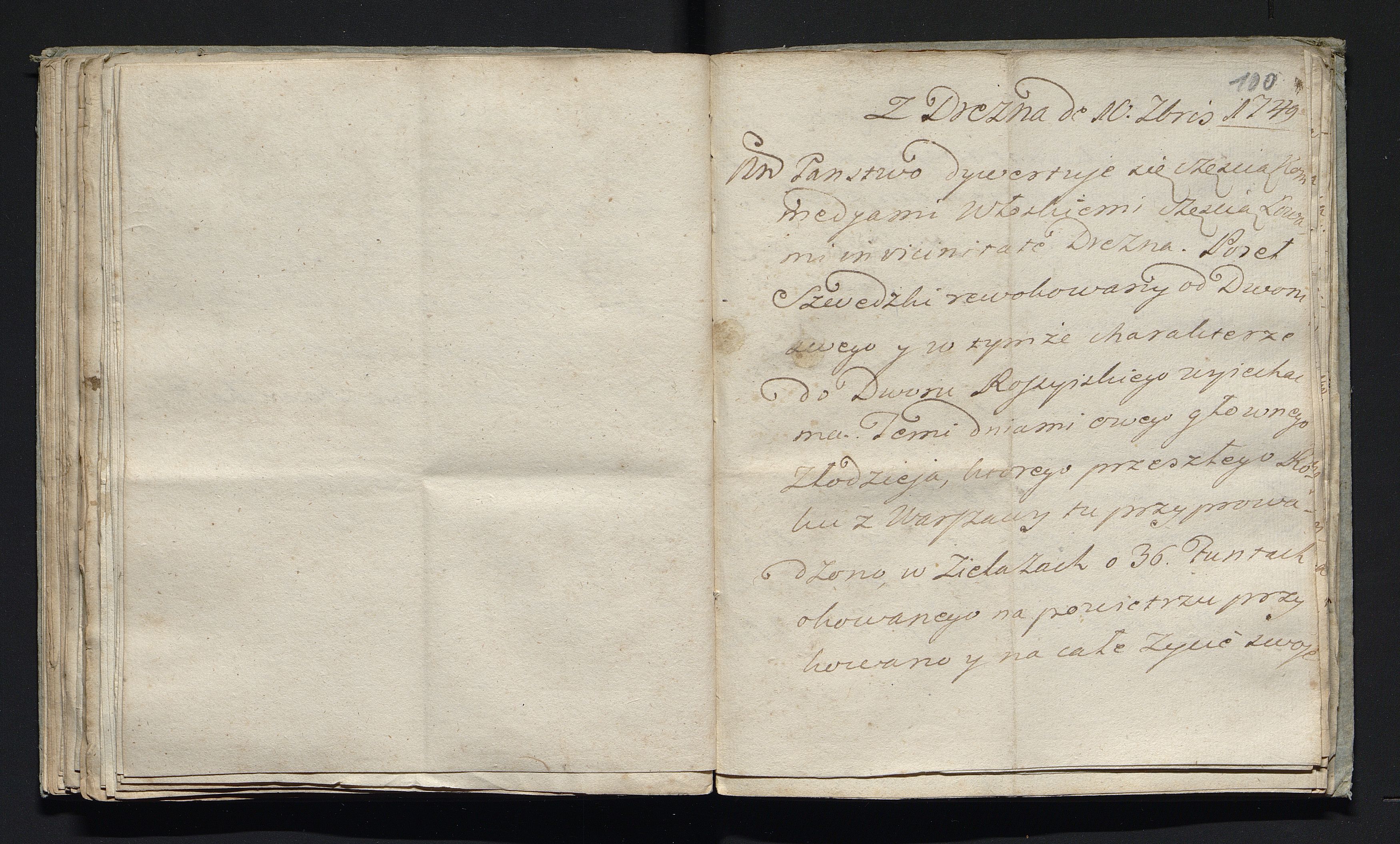 1_335_0_0_180-1_0061