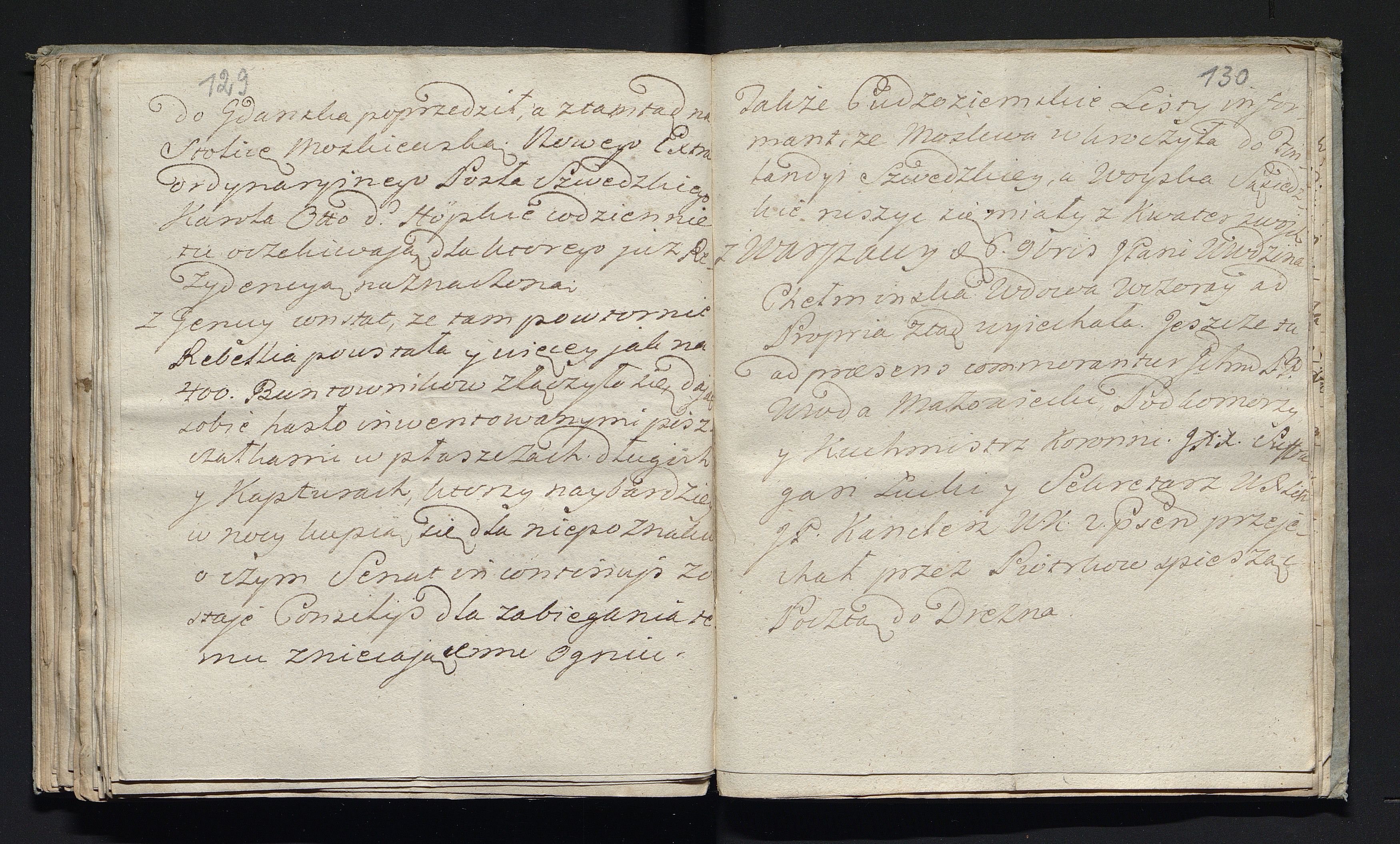 1_335_0_0_180-1_0077