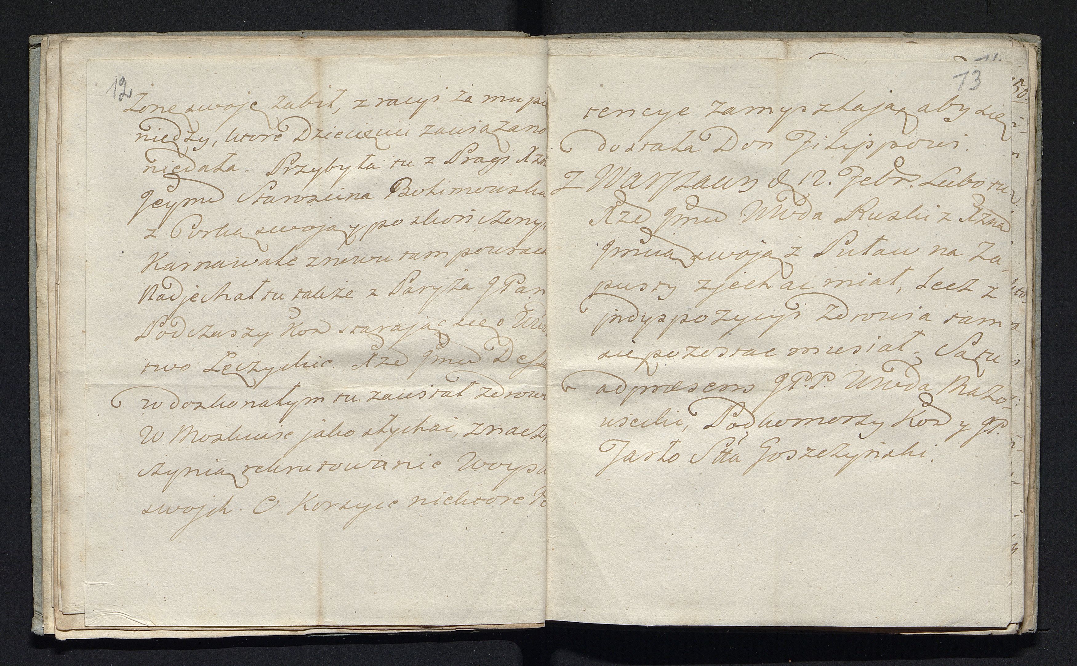 1_335_0_0_180-2_0008