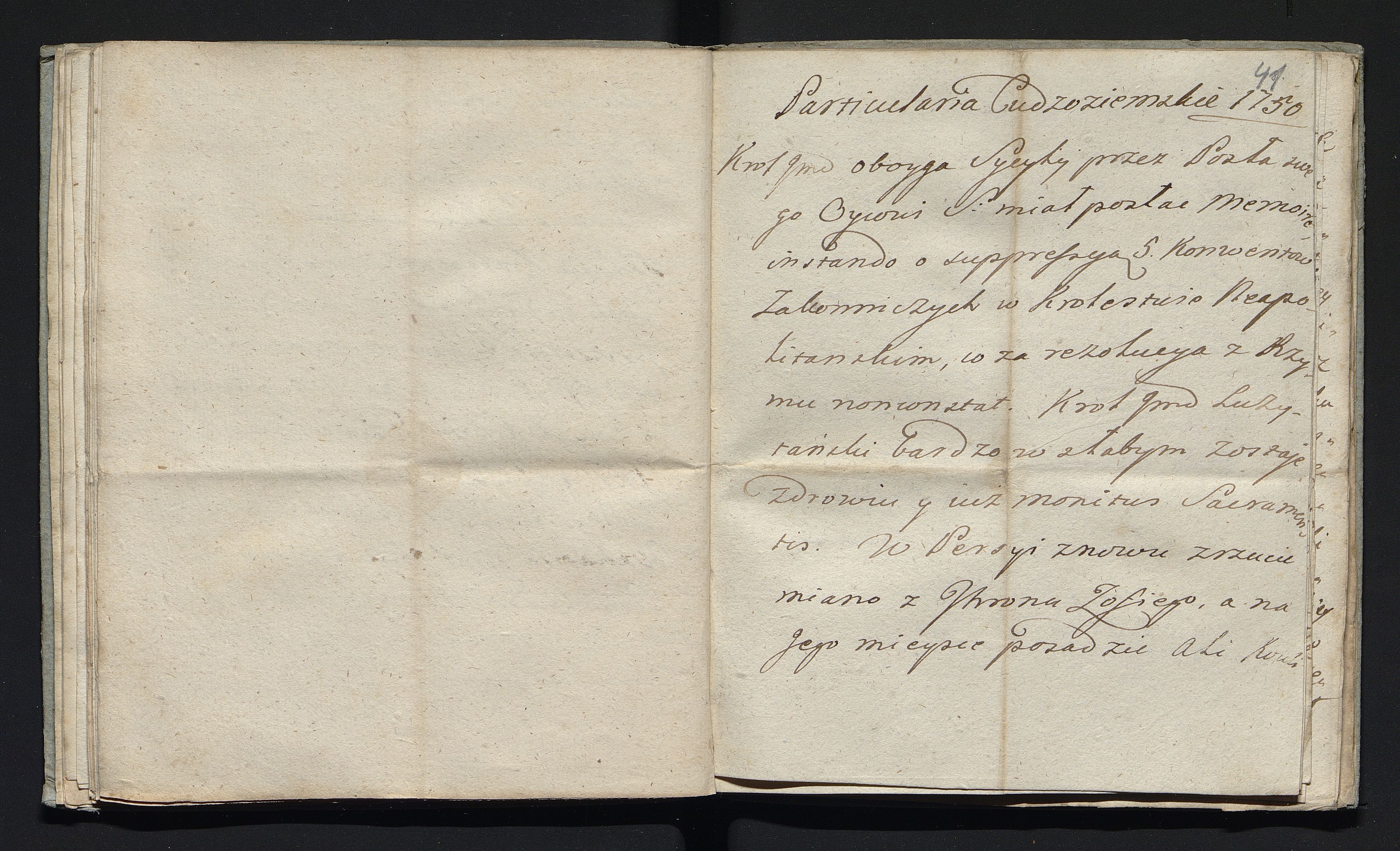 1_335_0_0_180-2_0027