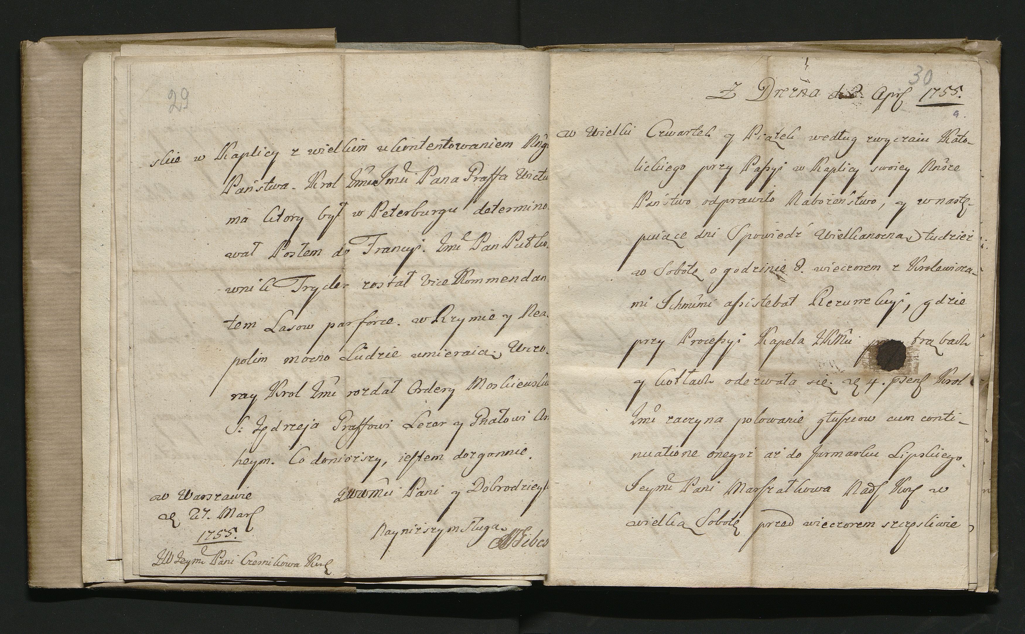 1_335_0_0_180-4_0016