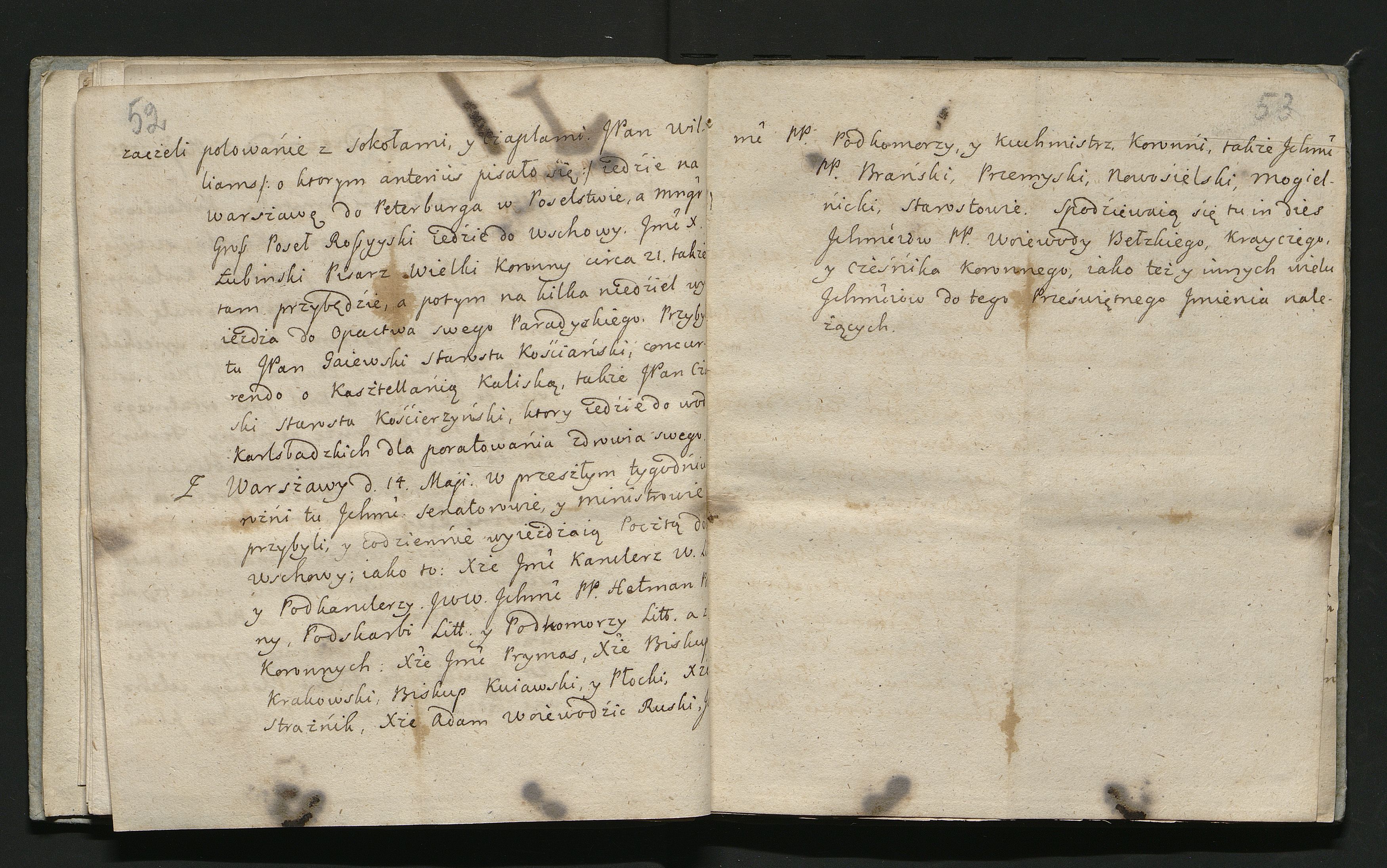 1_335_0_0_180-4_0029