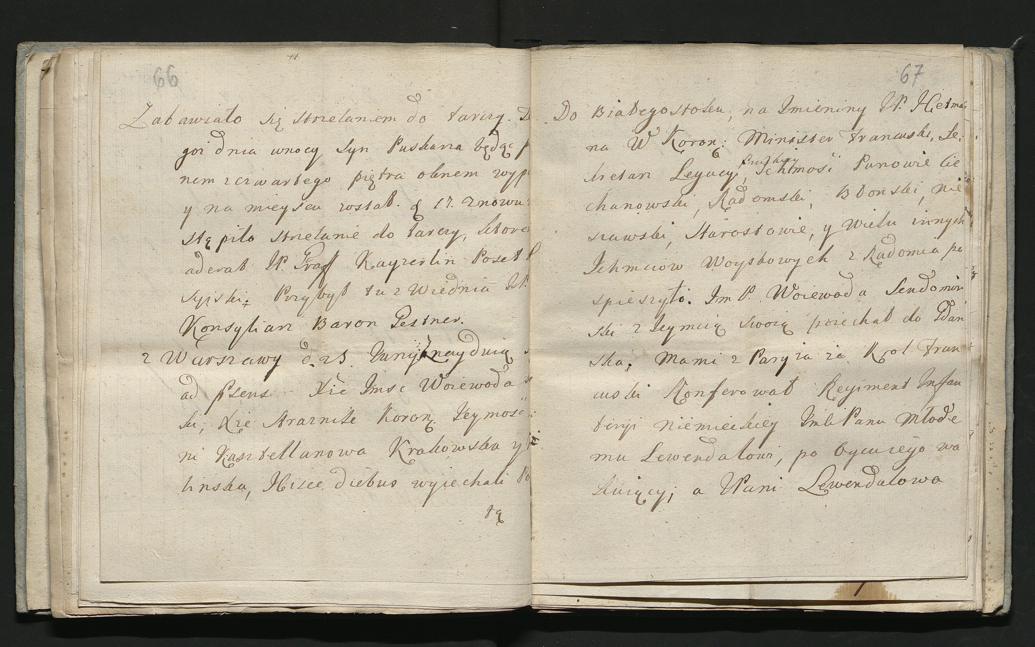 1_335_0_0_180-4_0038