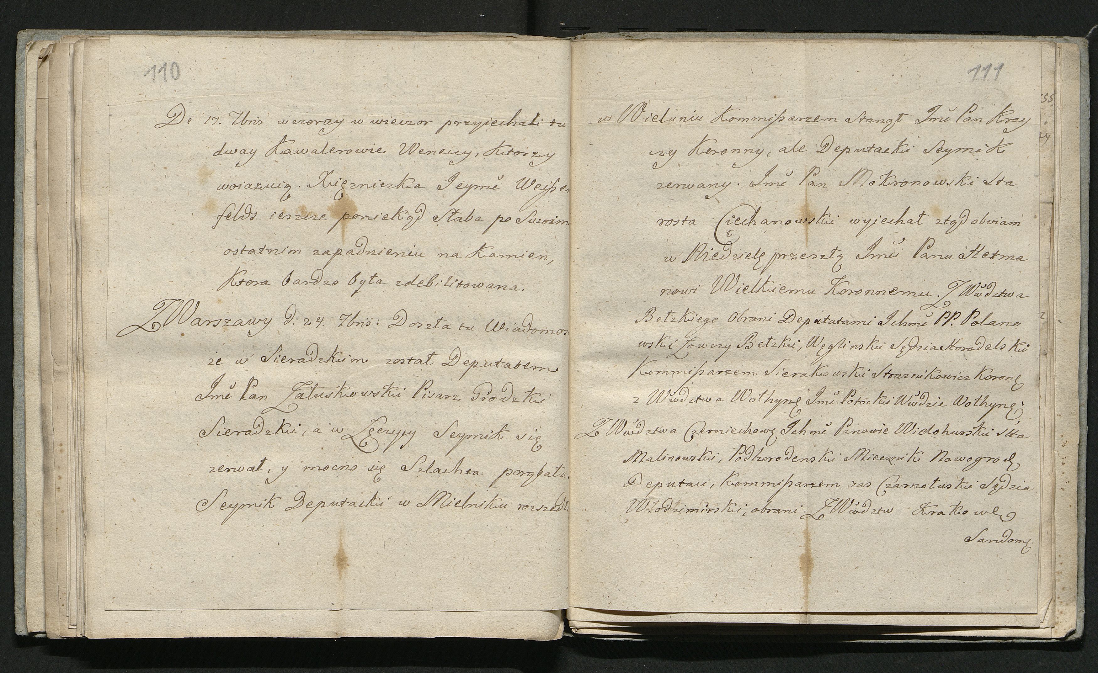 1_335_0_0_180-4_0062