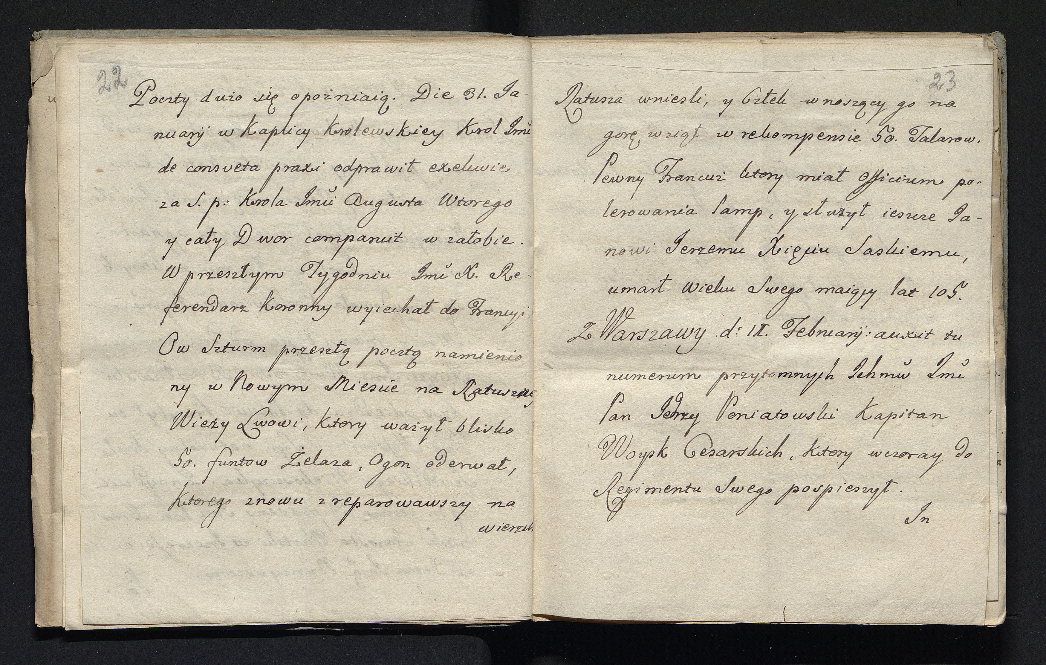 1_335_0_0_180-5_0012