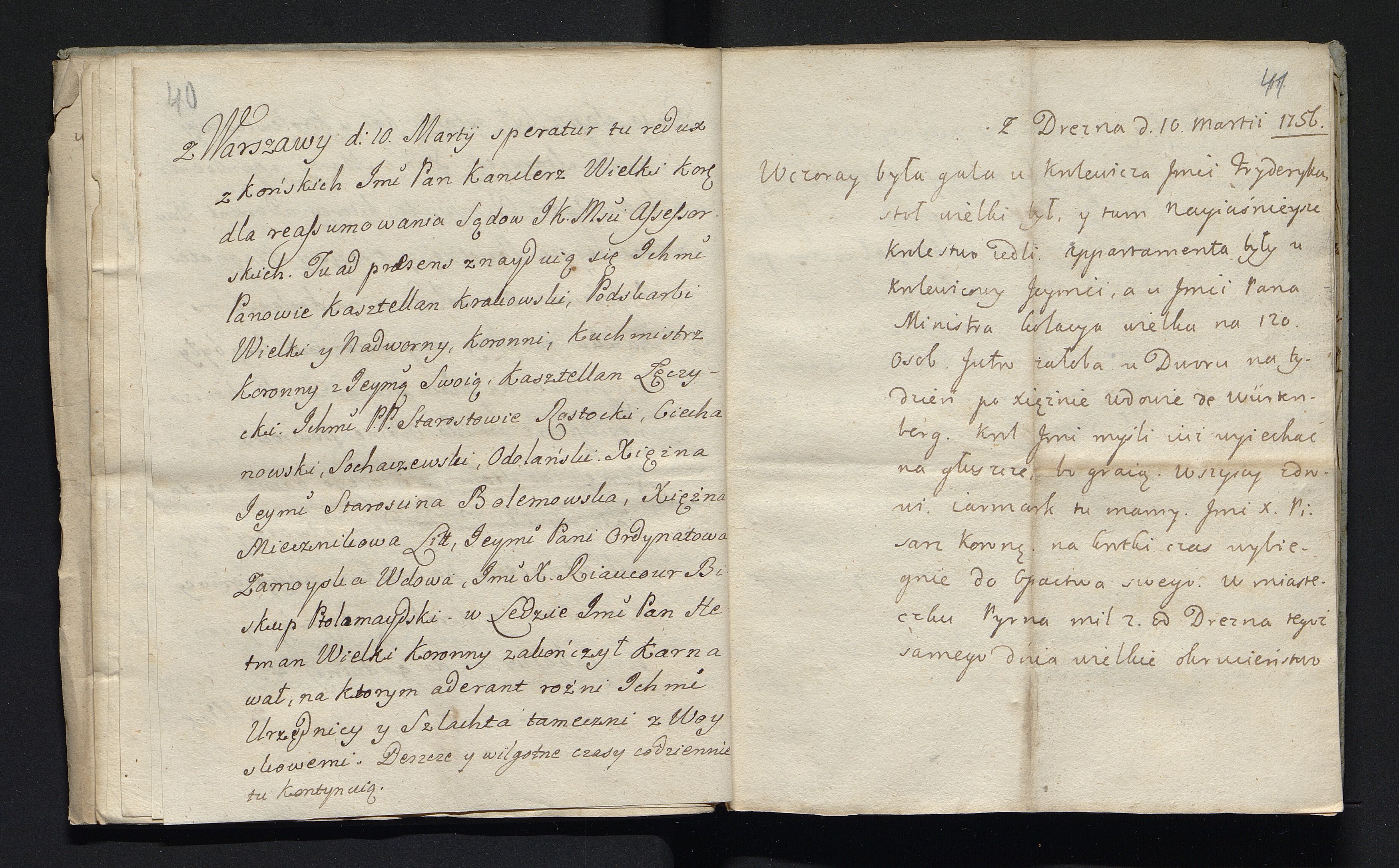 1_335_0_0_180-5_0021