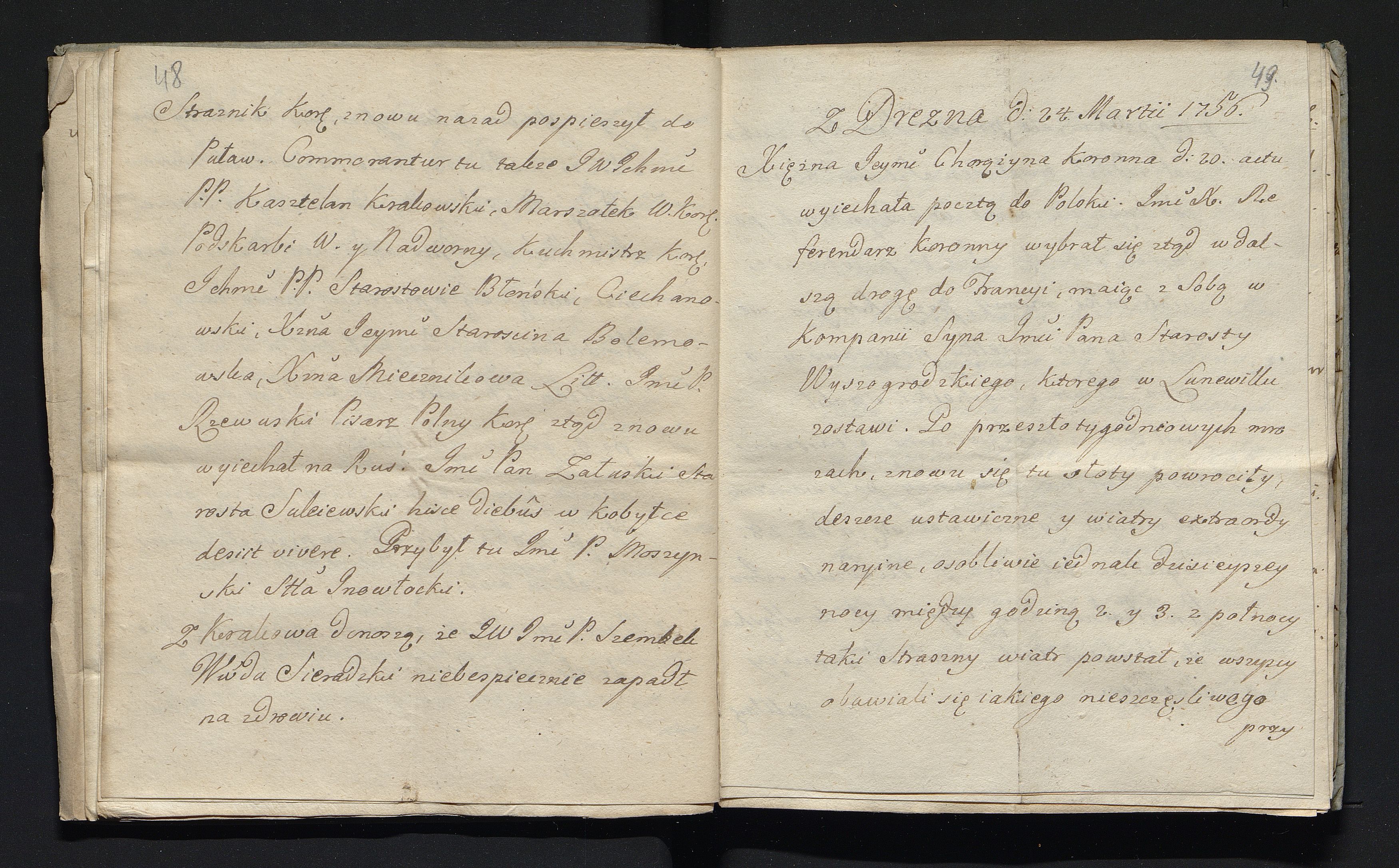 1_335_0_0_180-5_0025