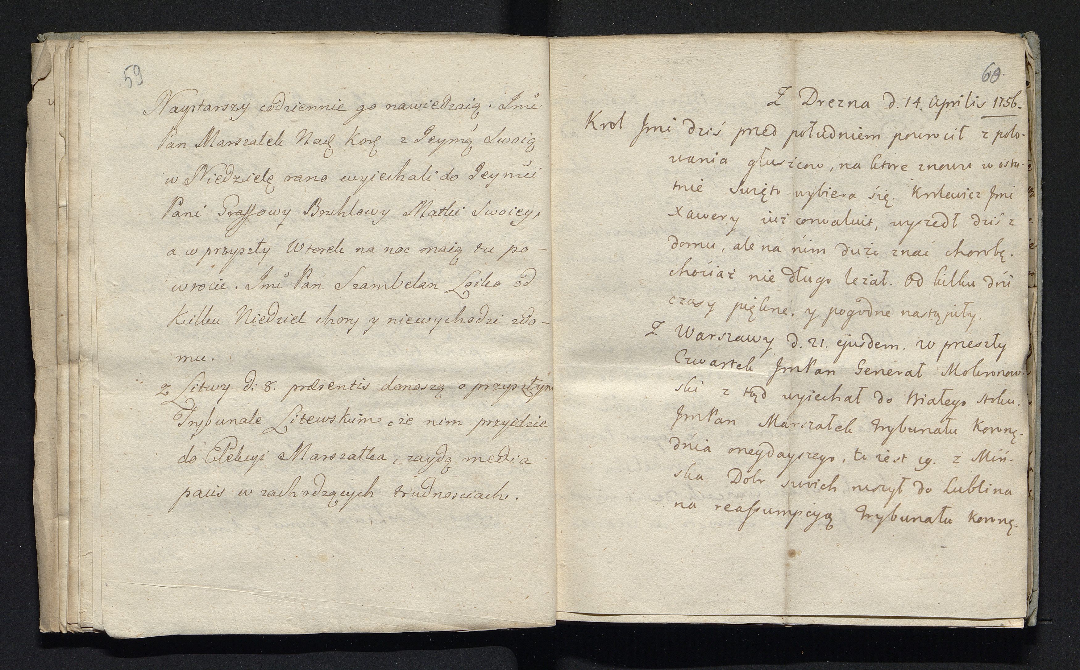 1_335_0_0_180-5_0031