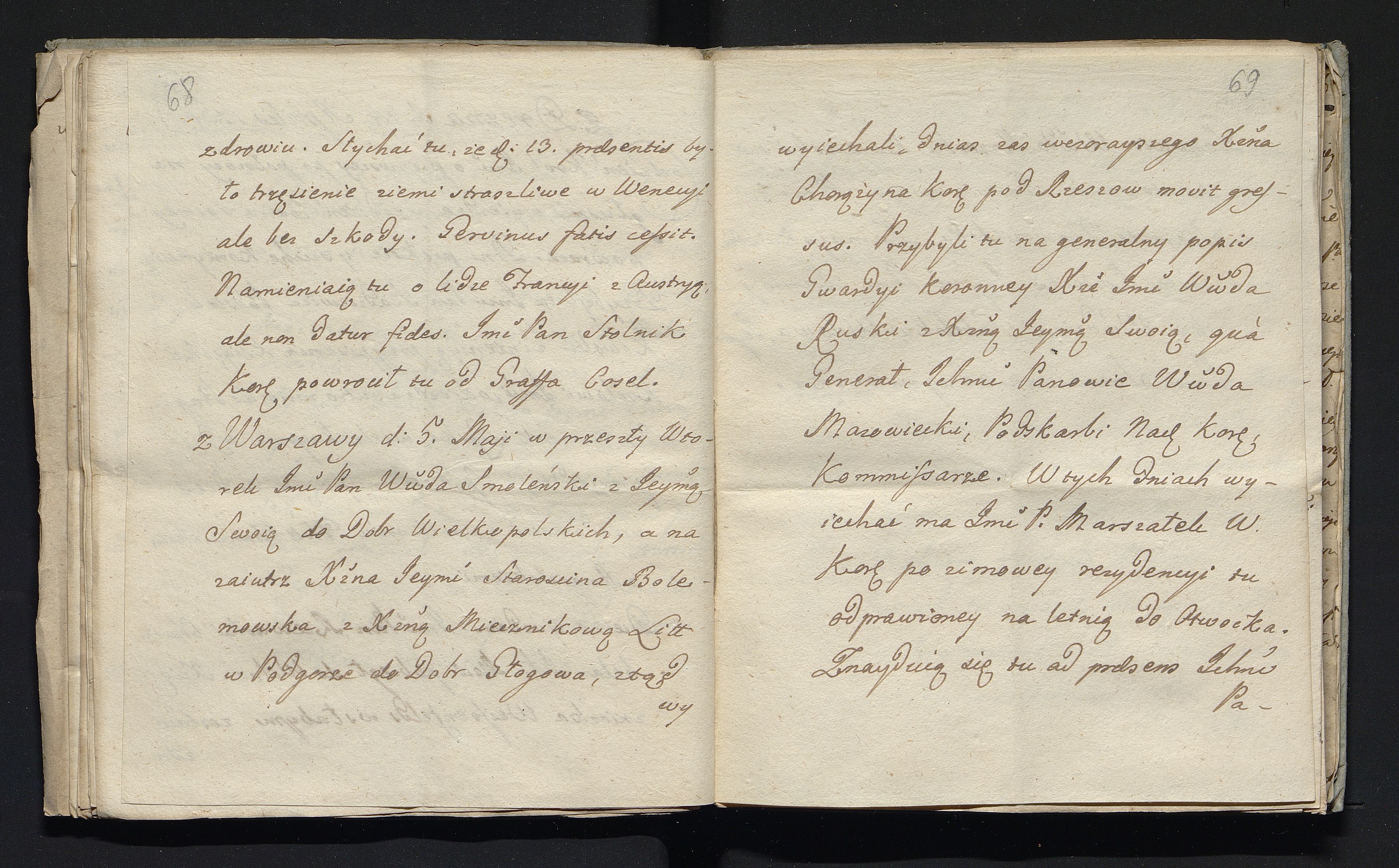 1_335_0_0_180-5_0036