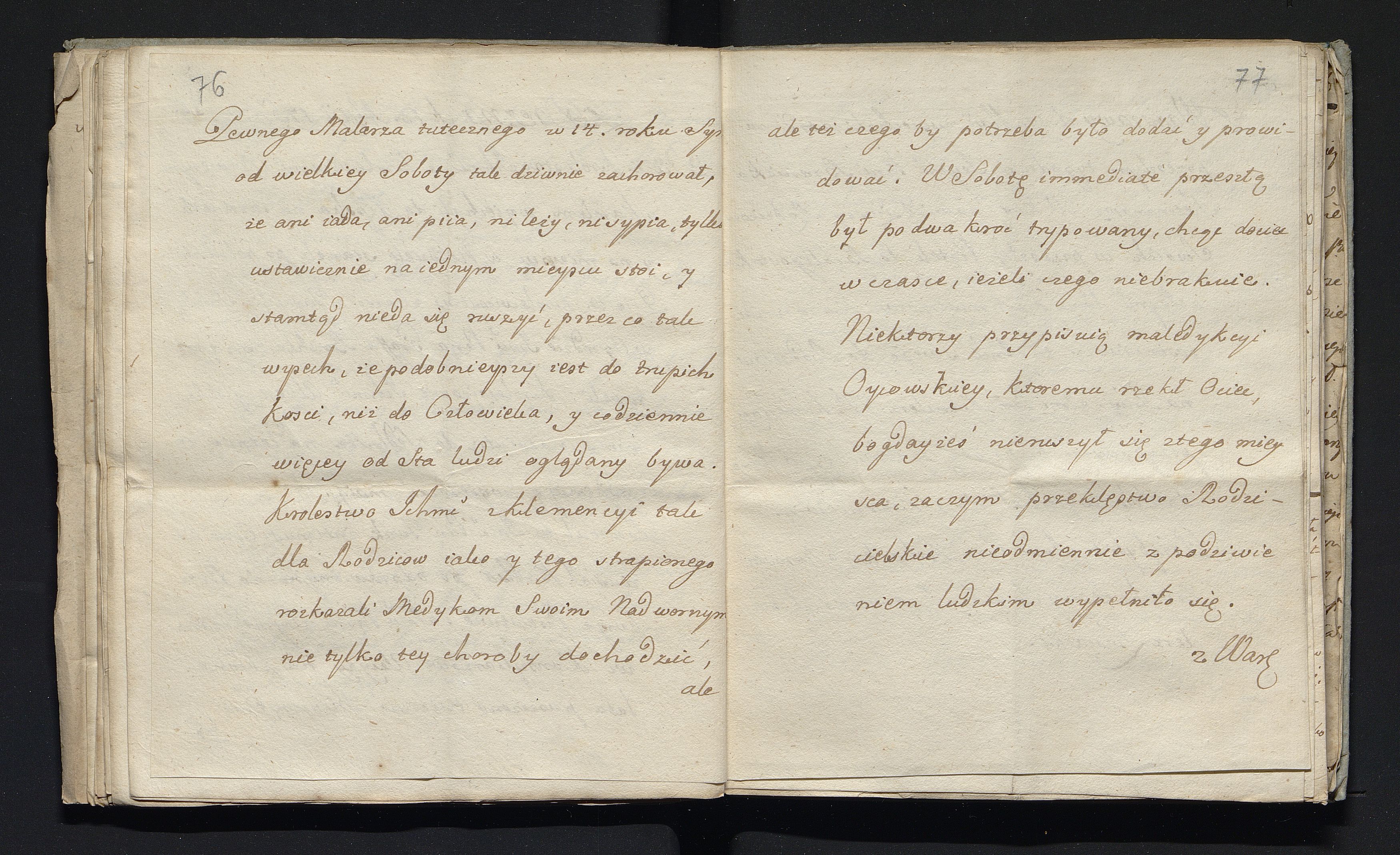 1_335_0_0_180-5_0040