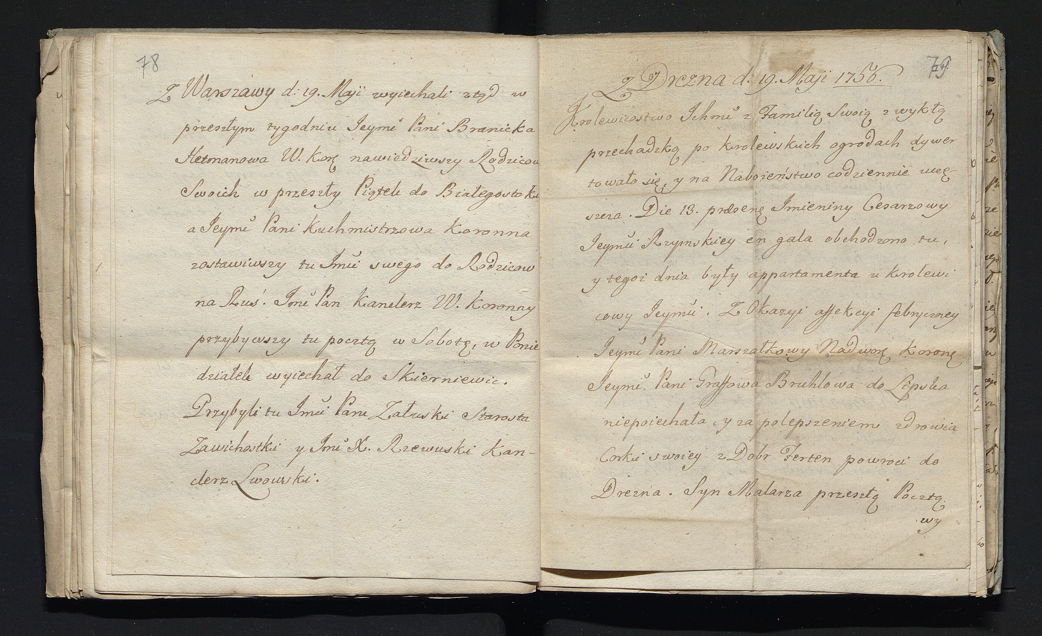 1_335_0_0_180-5_0041