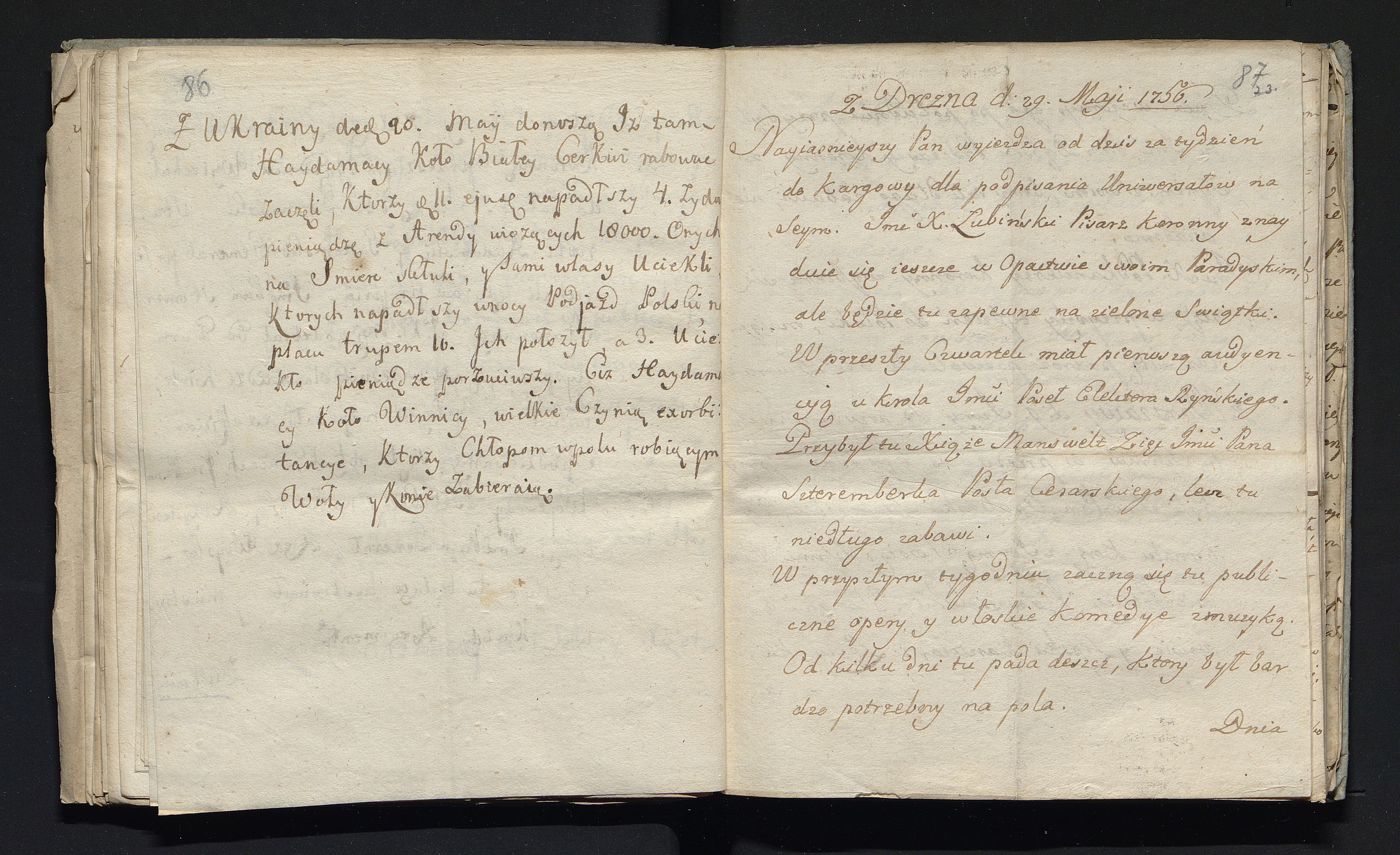 1_335_0_0_180-5_0045