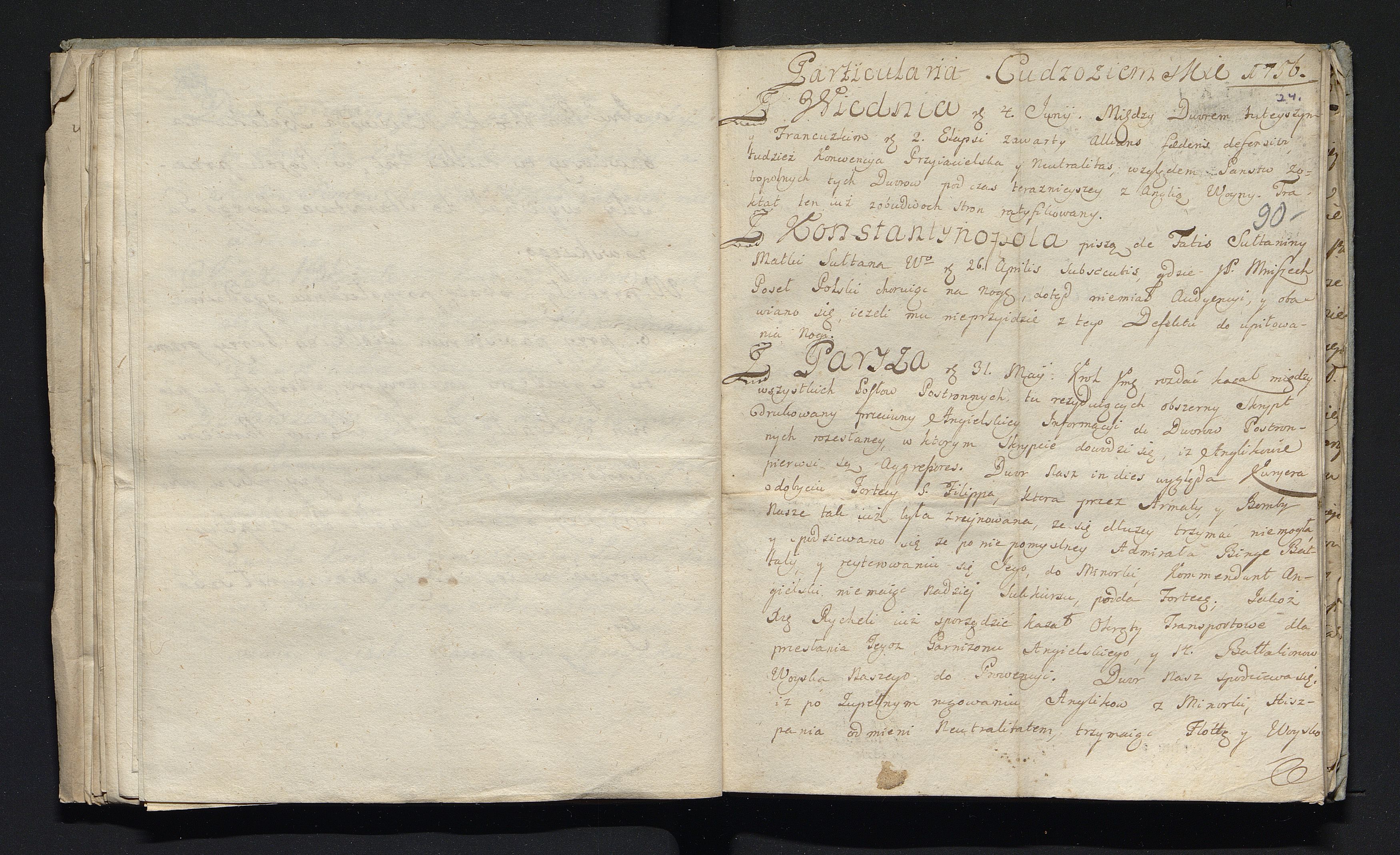 1_335_0_0_180-5_0047