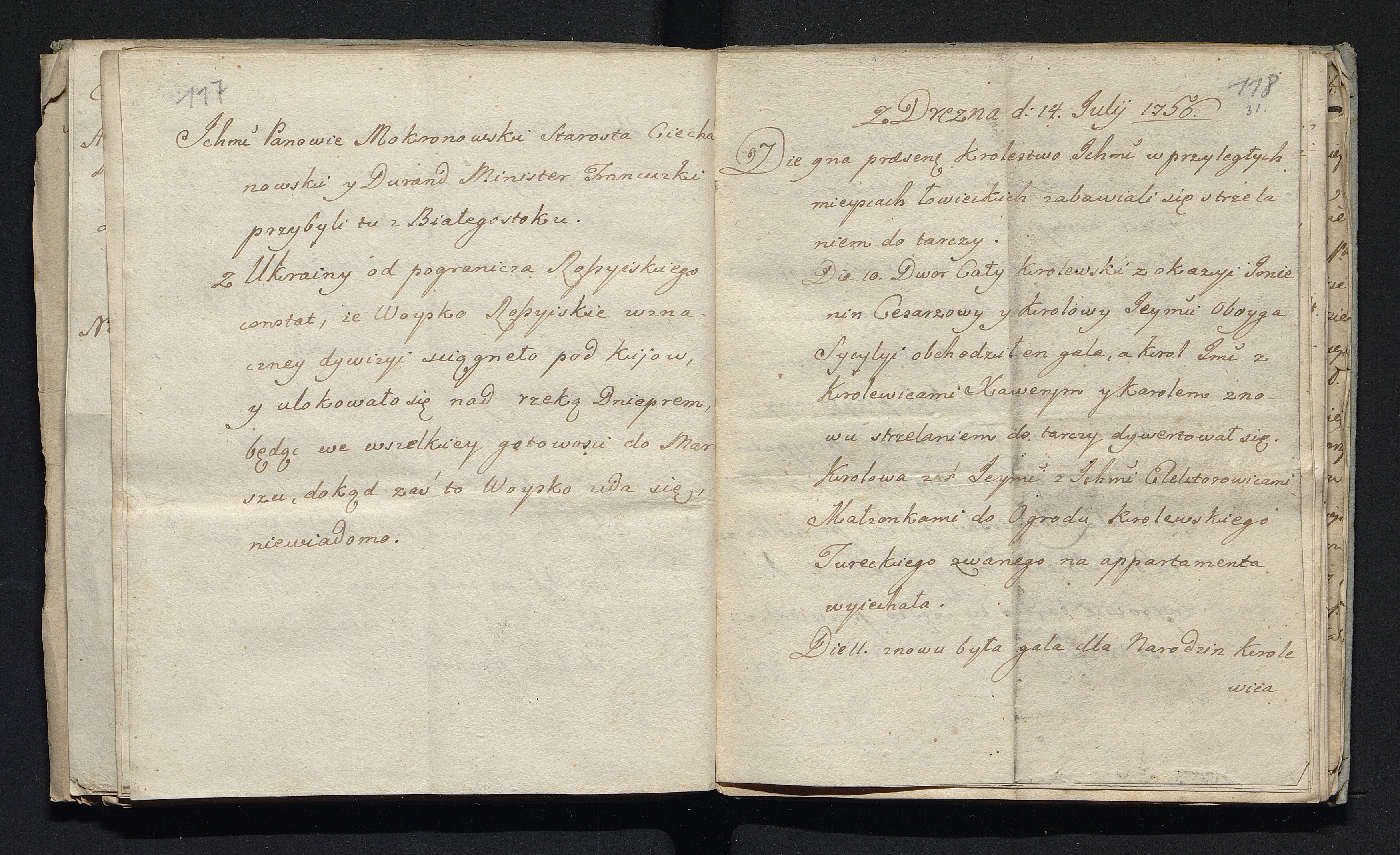 1_335_0_0_180-5_0061