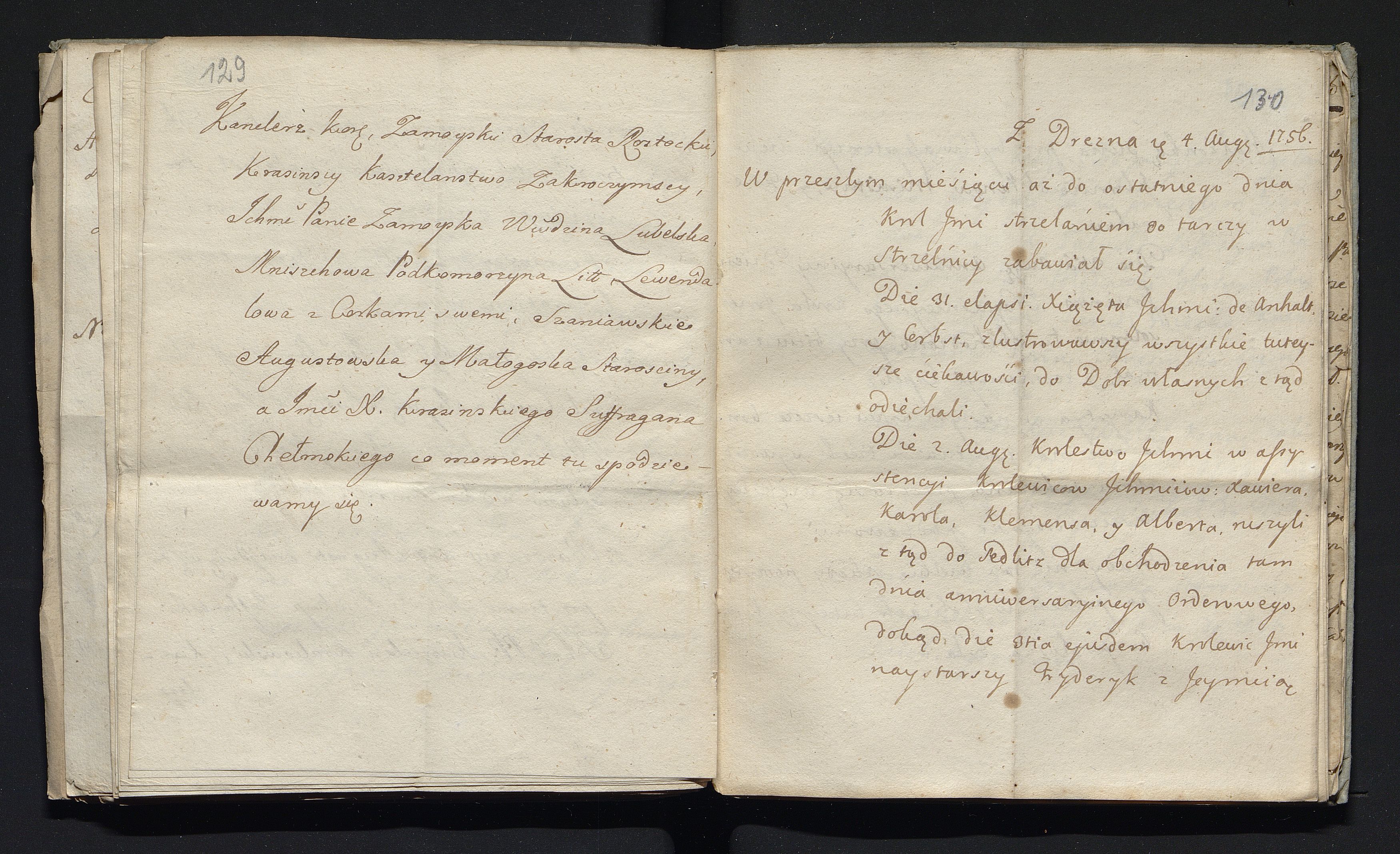 1_335_0_0_180-5_0067