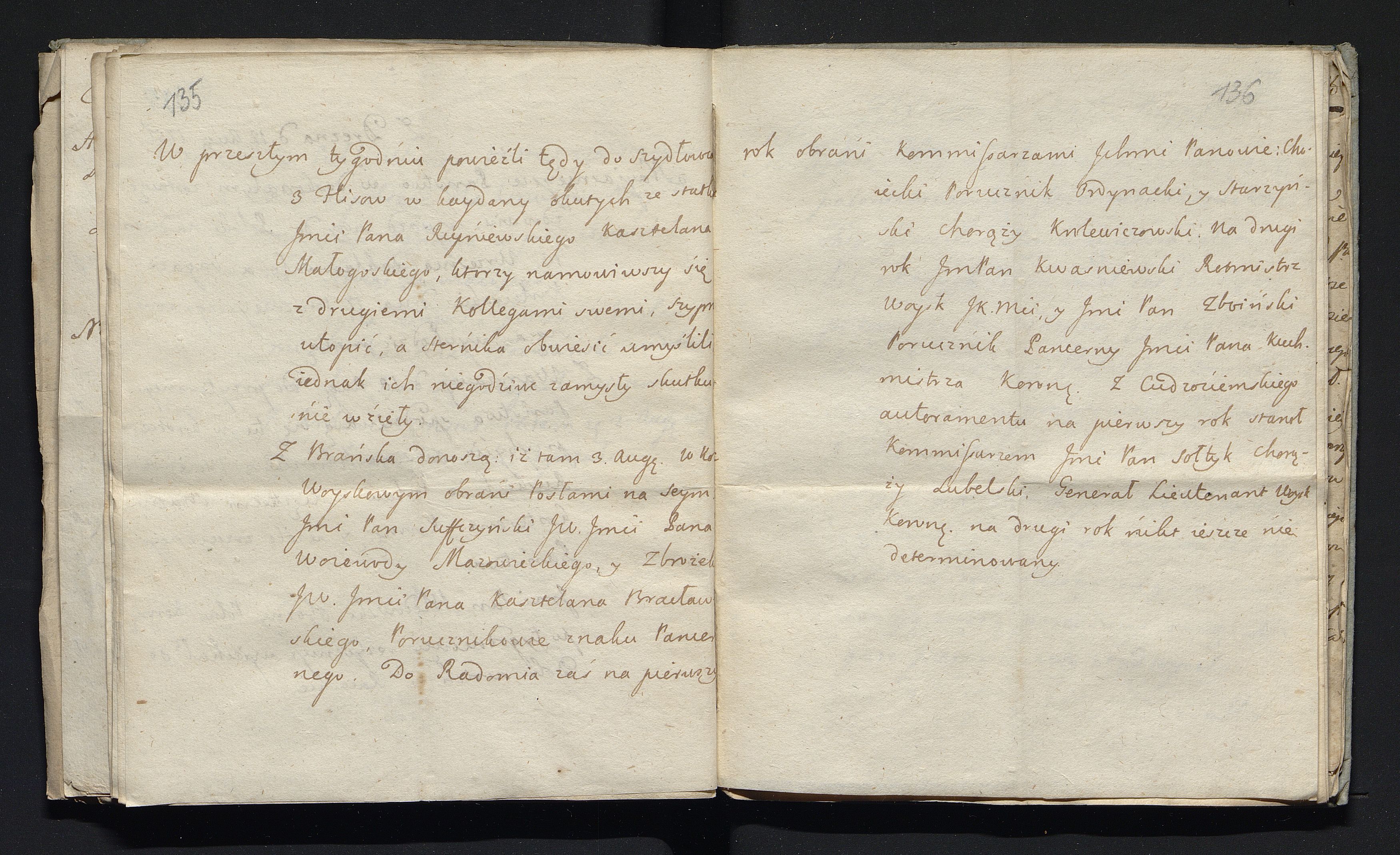 1_335_0_0_180-5_0070