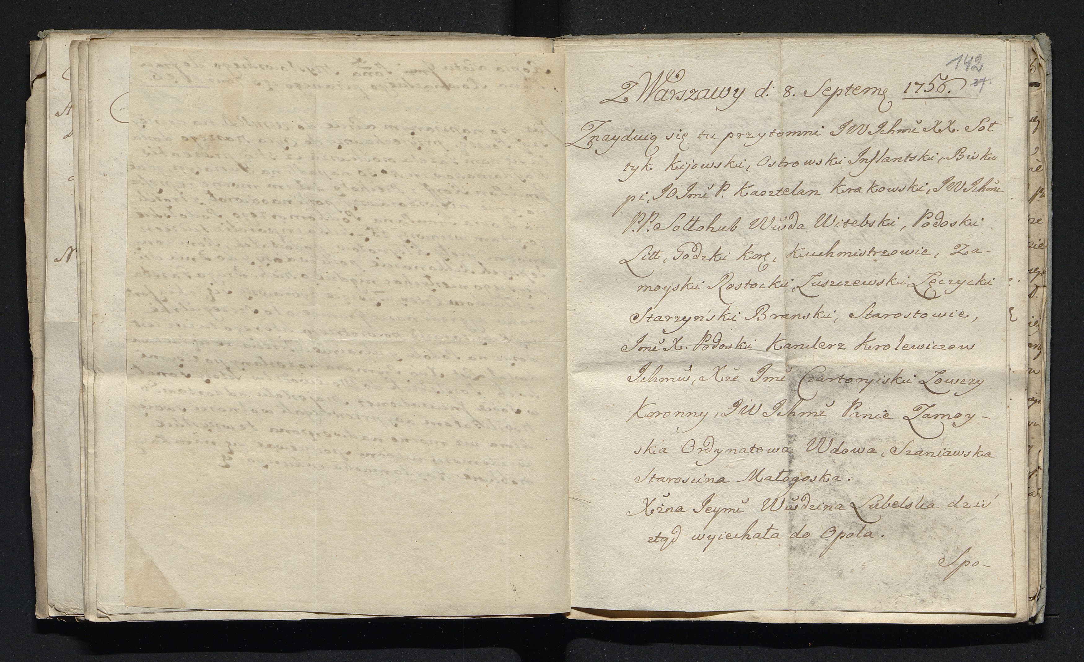 1_335_0_0_180-5_0074