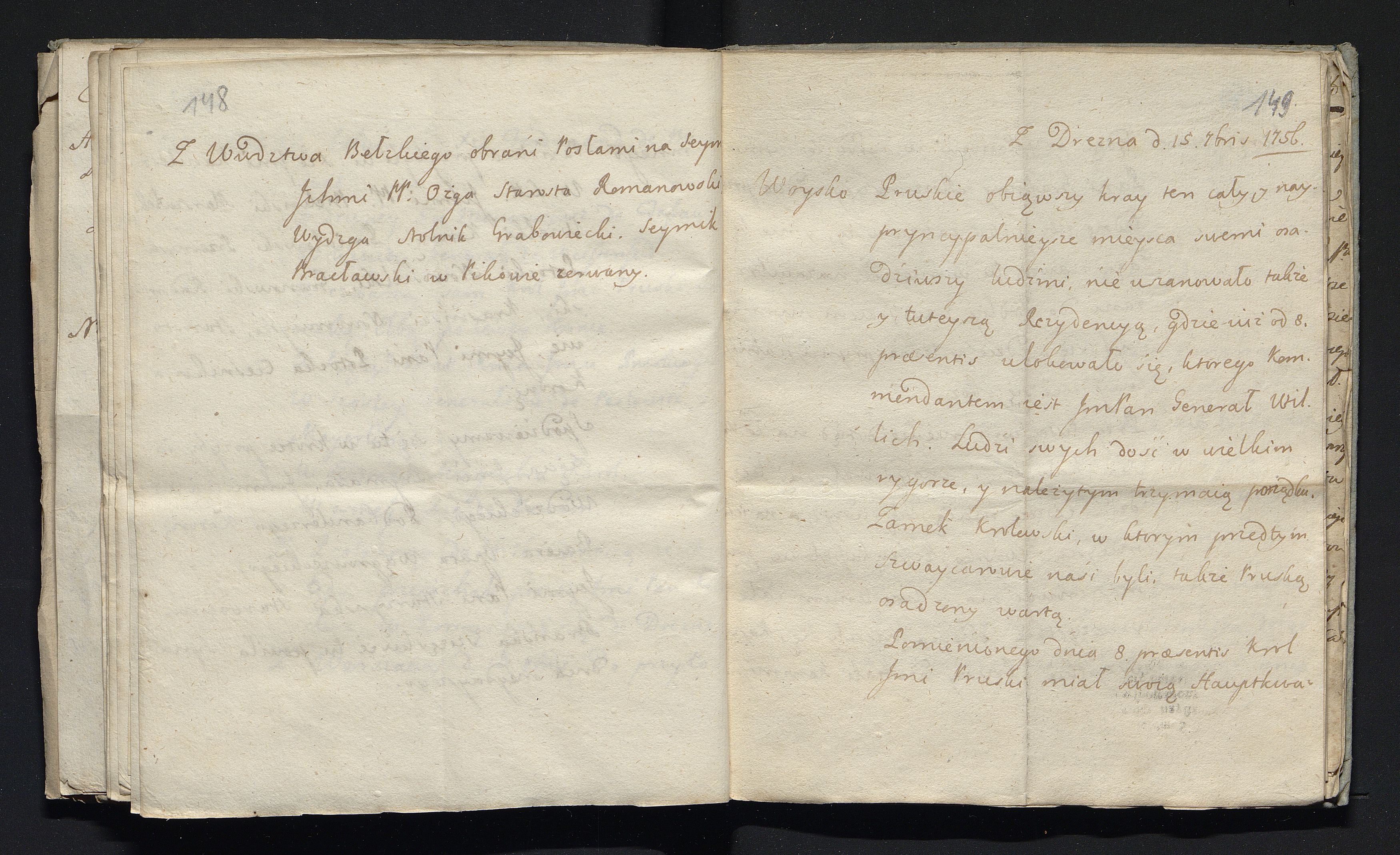 1_335_0_0_180-5_0078