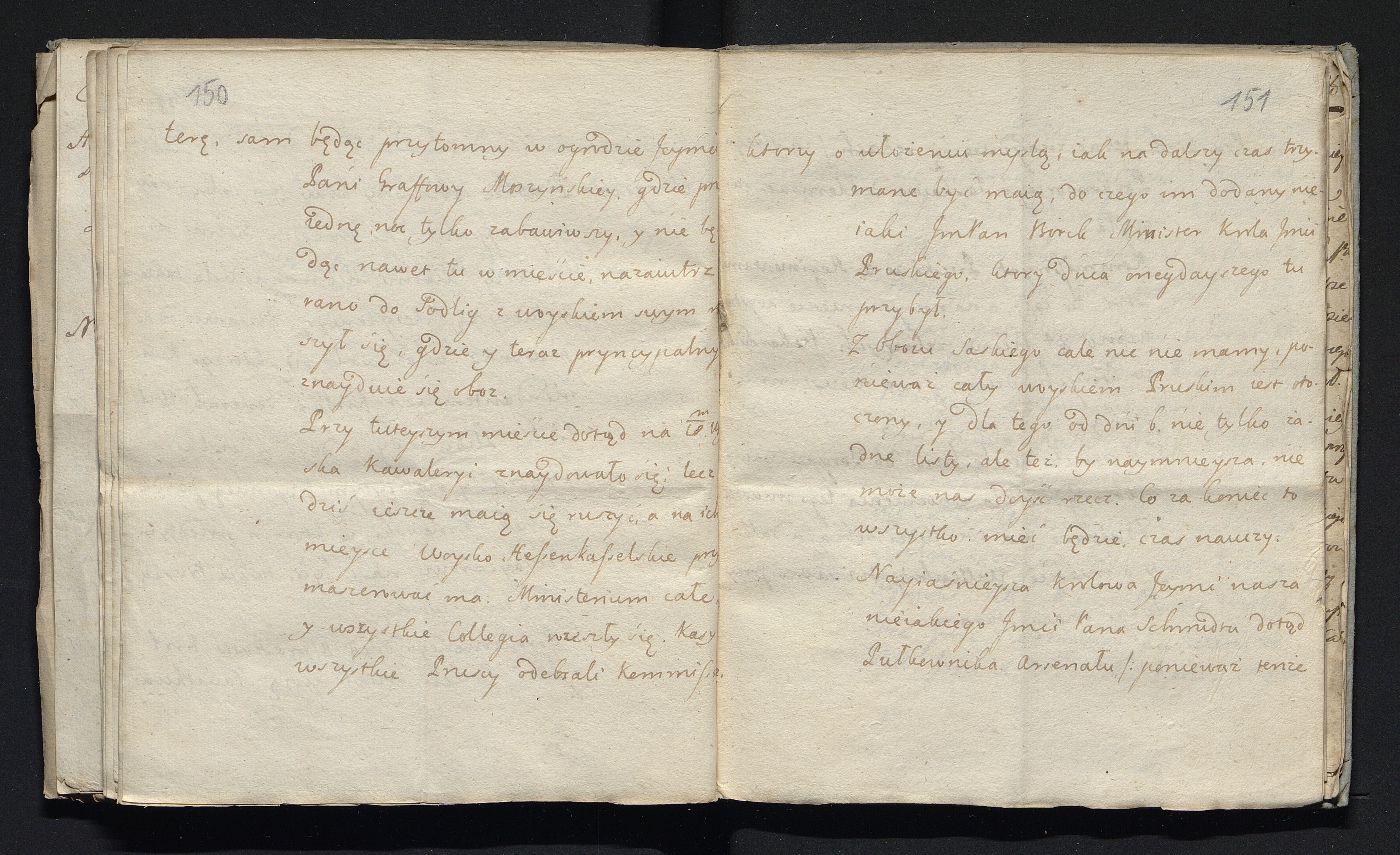 1_335_0_0_180-5_0079