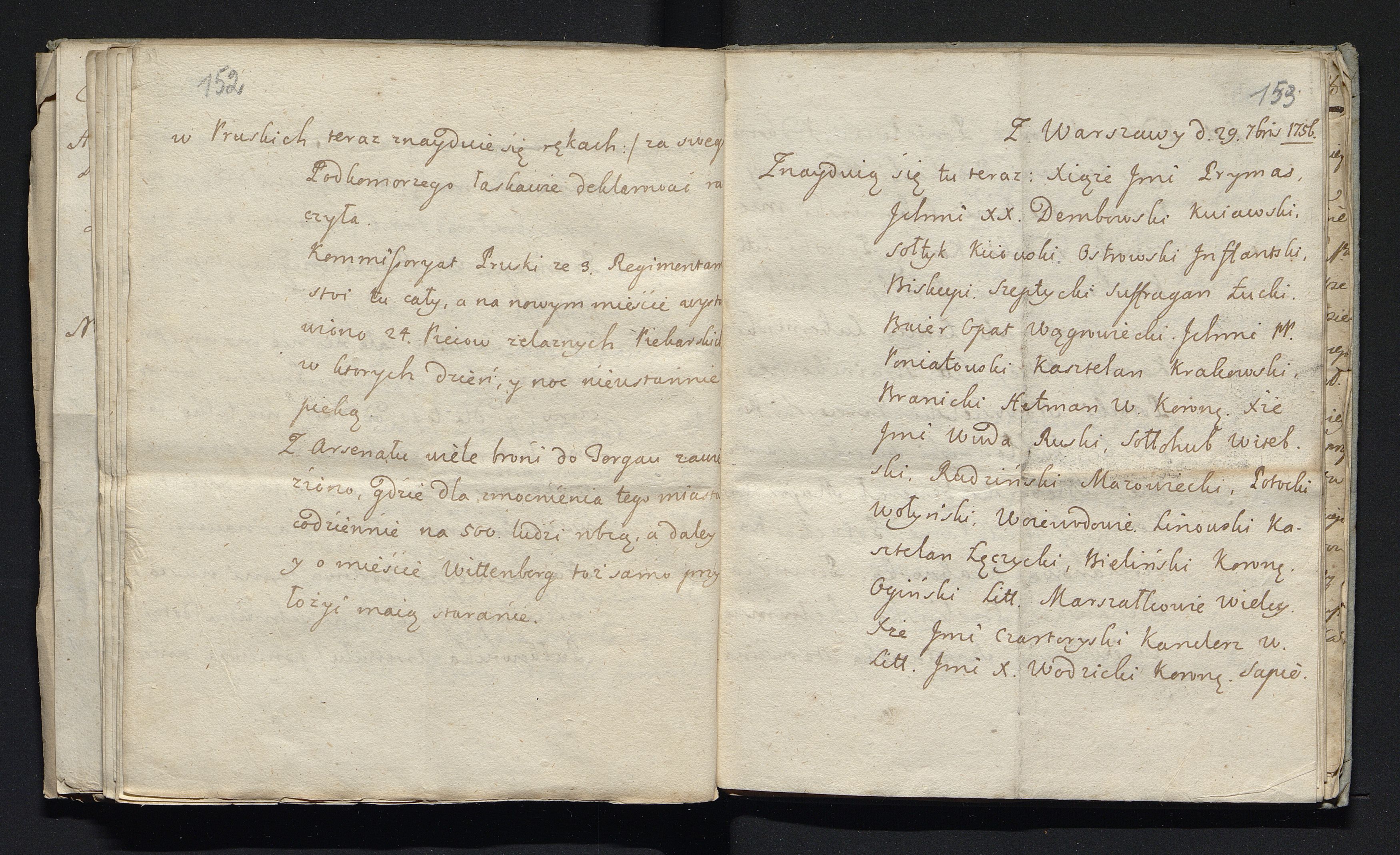 1_335_0_0_180-5_0080