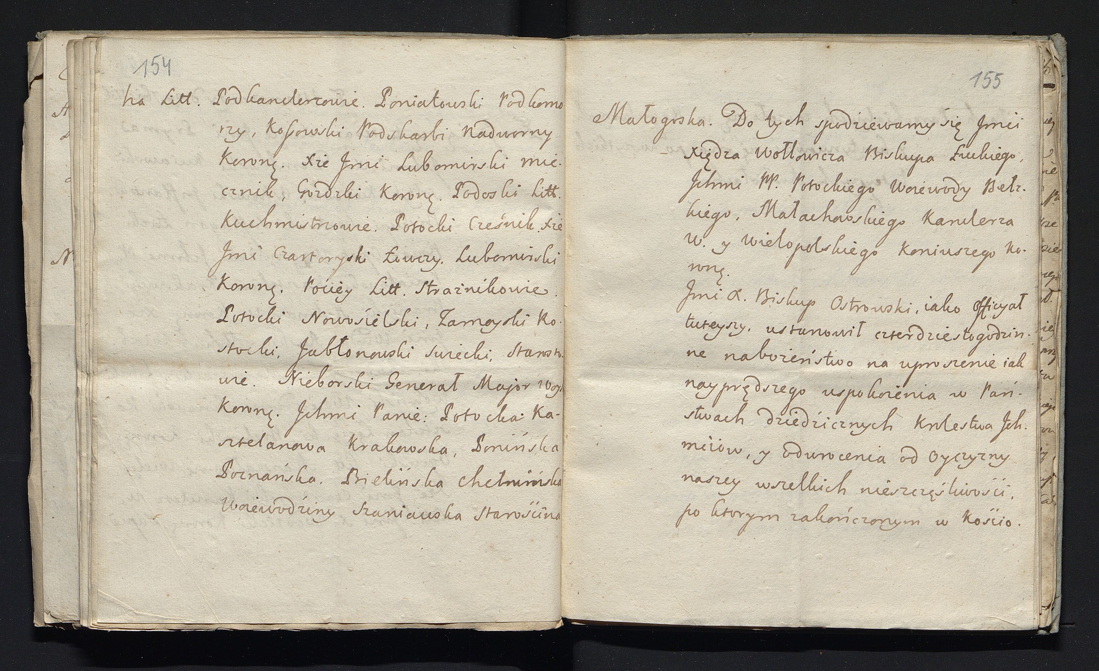 1_335_0_0_180-5_0081