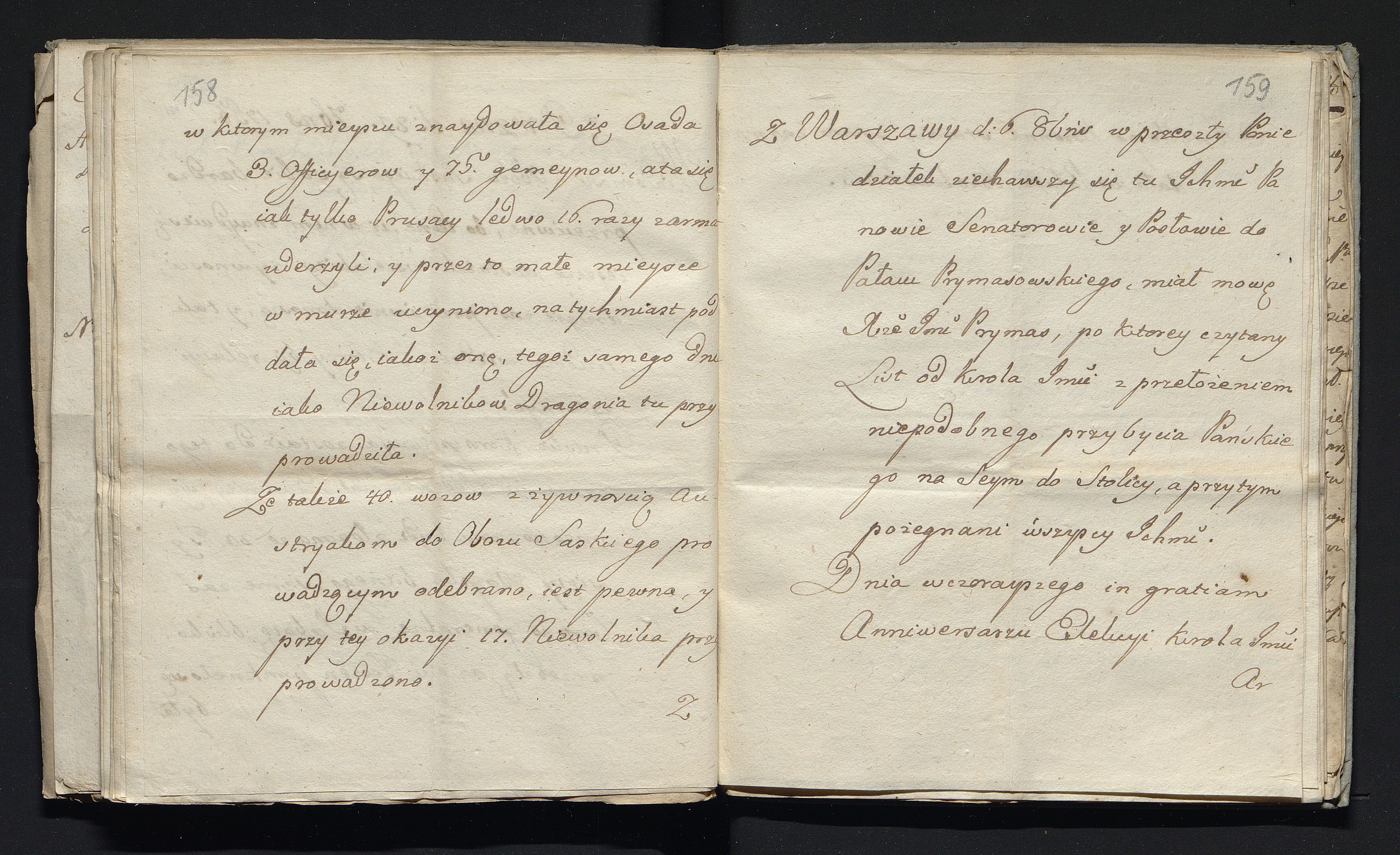 1_335_0_0_180-5_0083