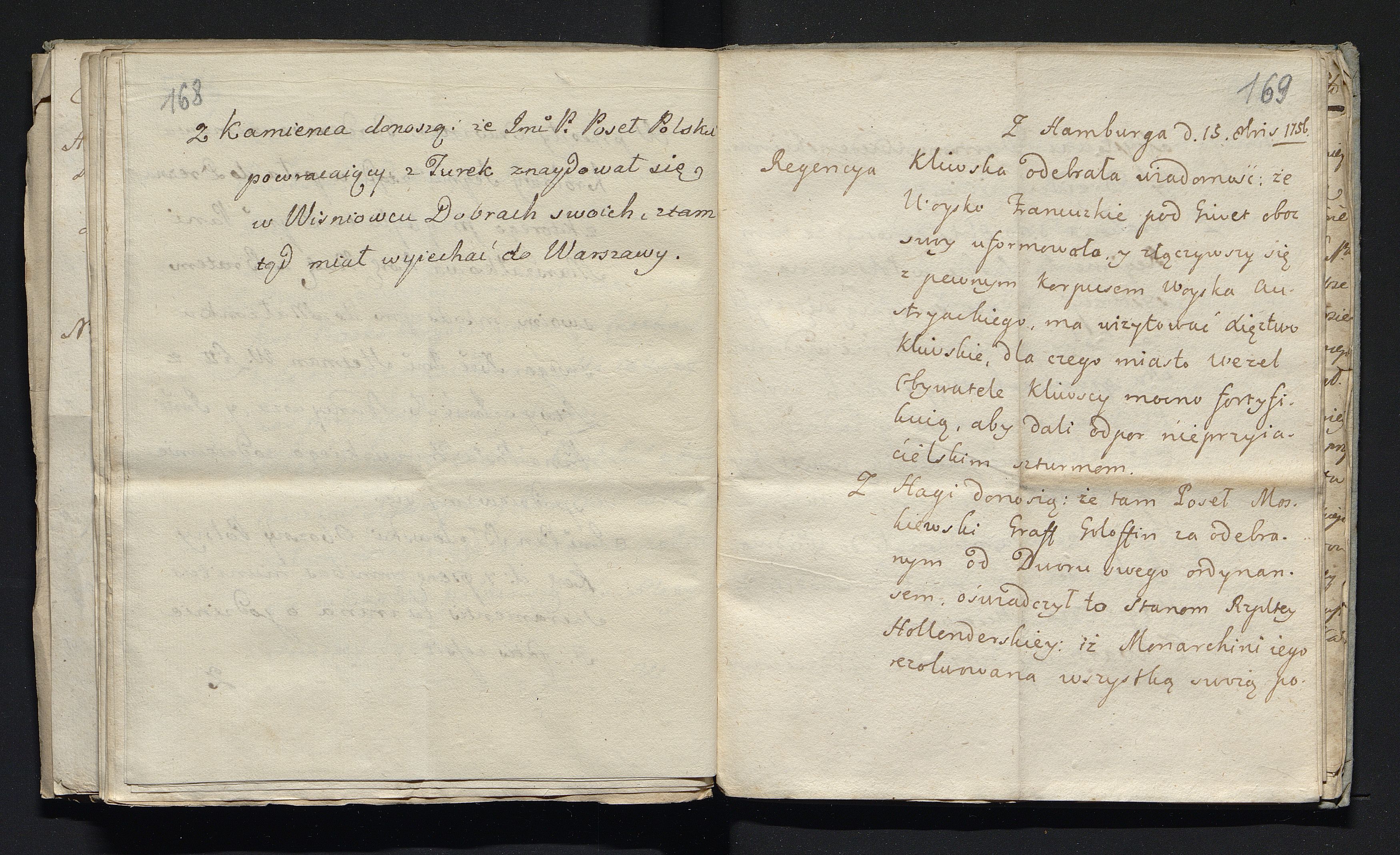 1_335_0_0_180-5_0088