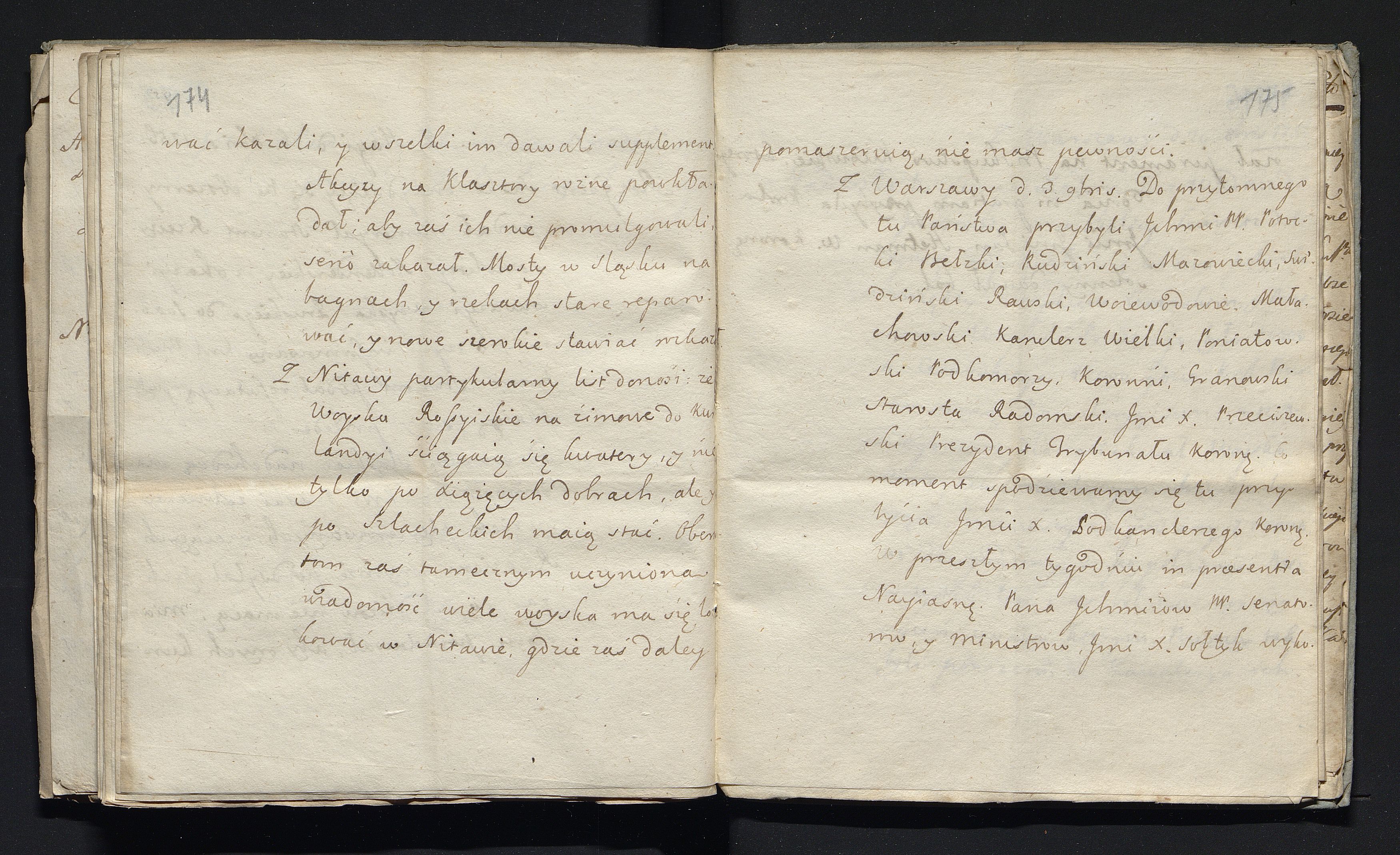 1_335_0_0_180-5_0091