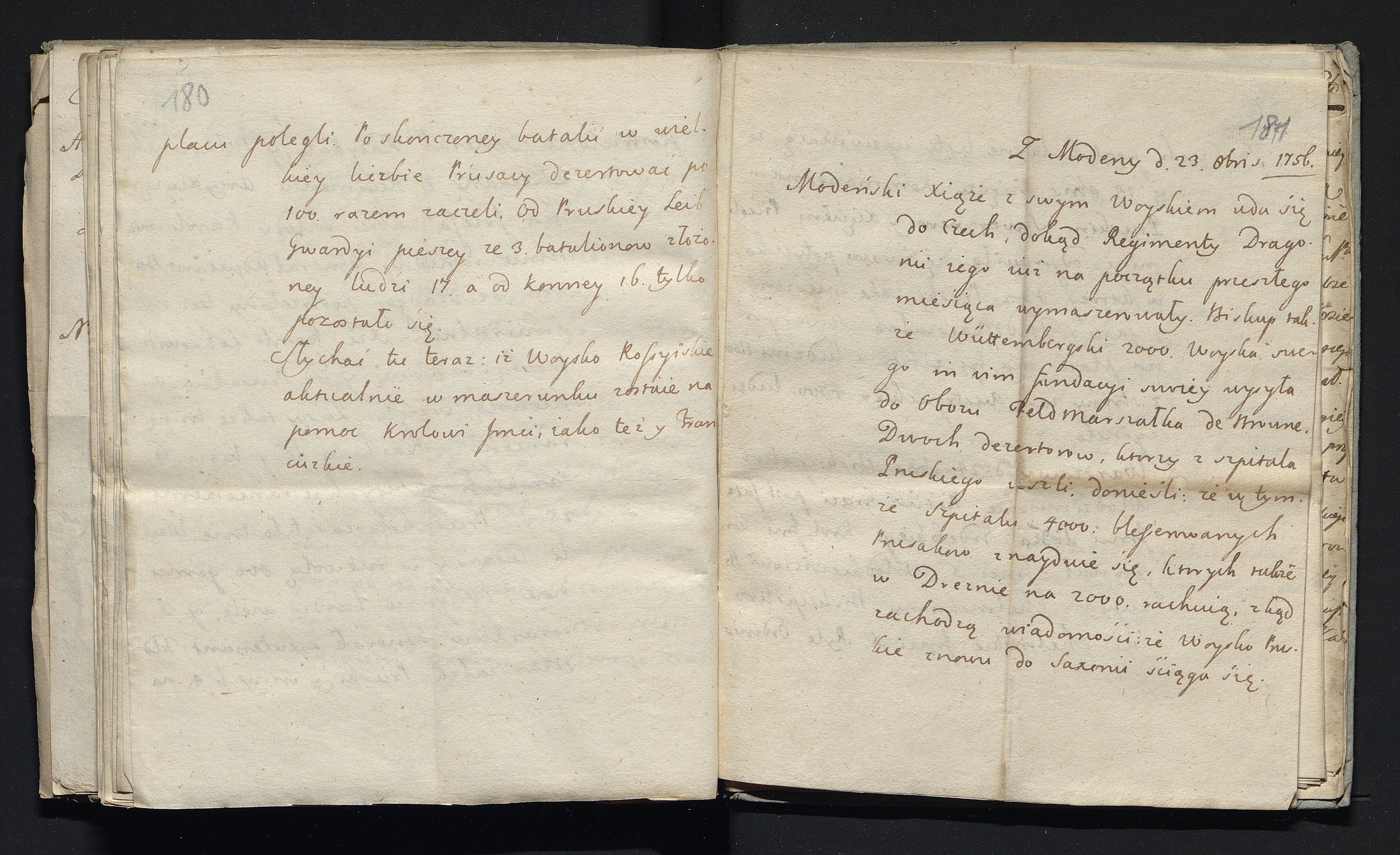 1_335_0_0_180-5_0094