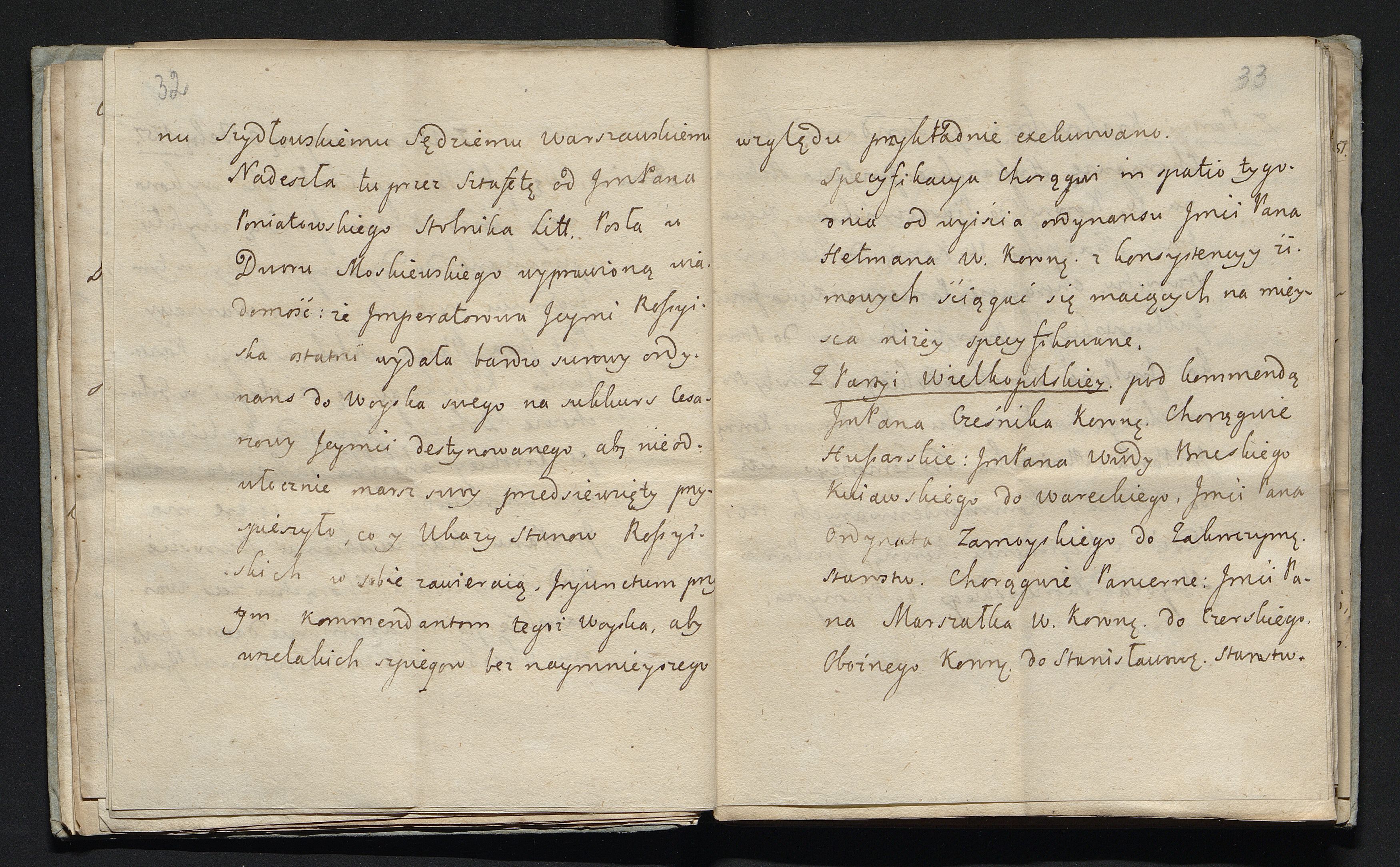 1_335_0_0_180-6_0018