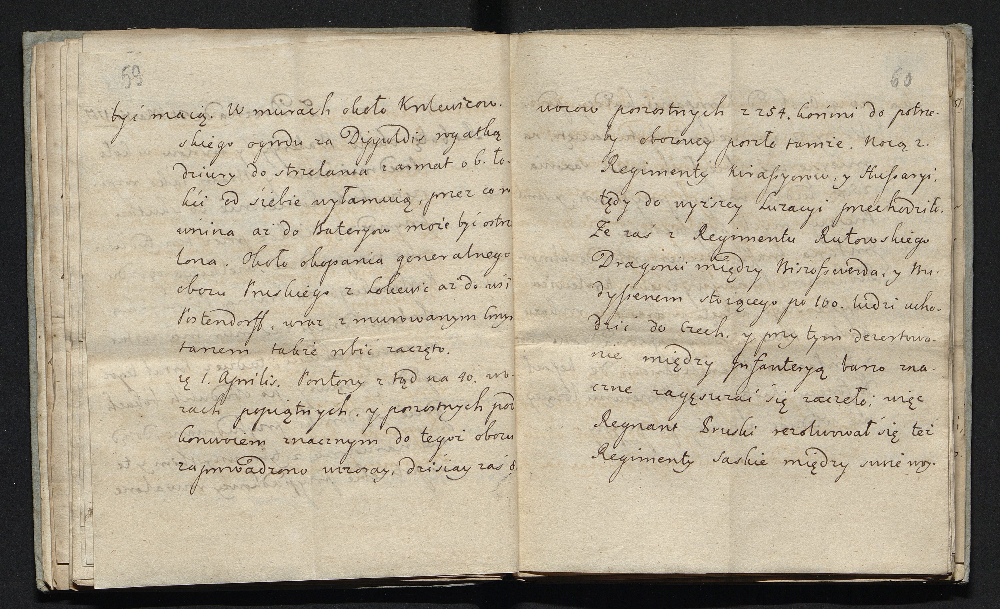 1_335_0_0_180-6_0032