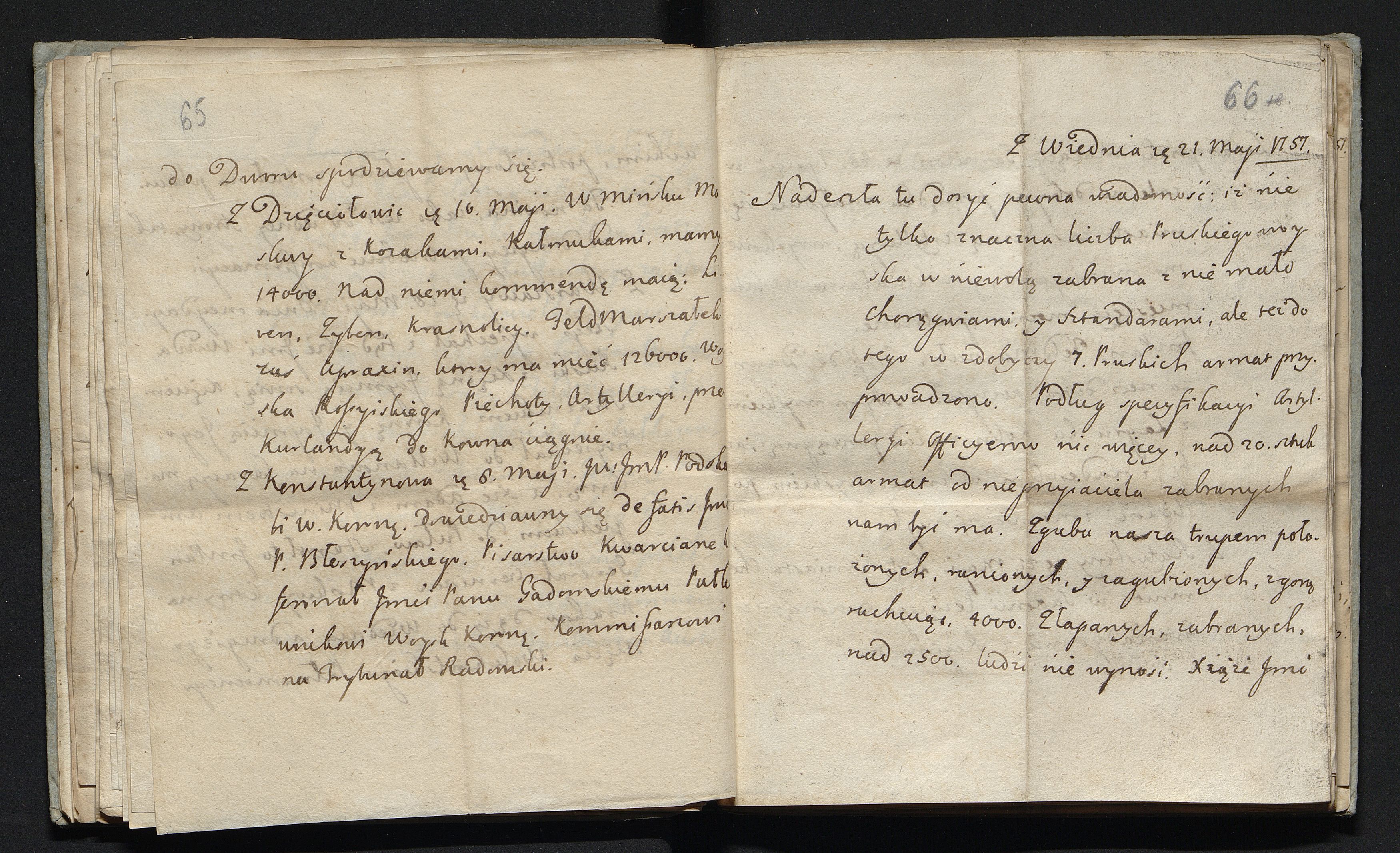 1_335_0_0_180-6_0035